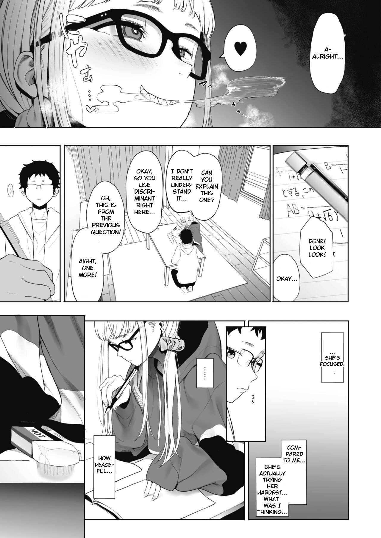[えいとまん] えいとまん先生のおかげで彼女ができました! 3 (コミックホットミルク 2022年4月号) [英訳] [DL版]