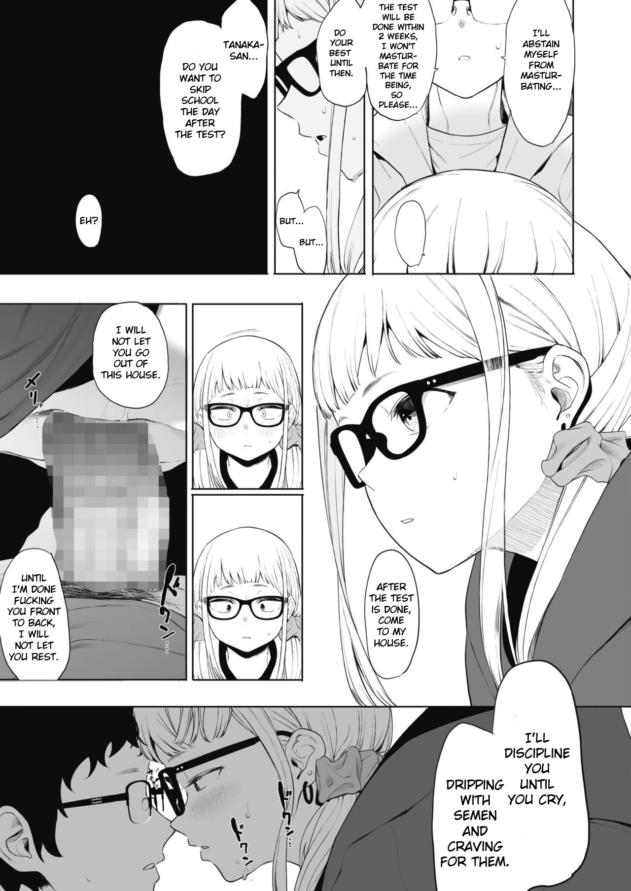 [えいとまん] えいとまん先生のおかげで彼女ができました! 3 (コミックホットミルク 2022年4月号) [英訳] [DL版]