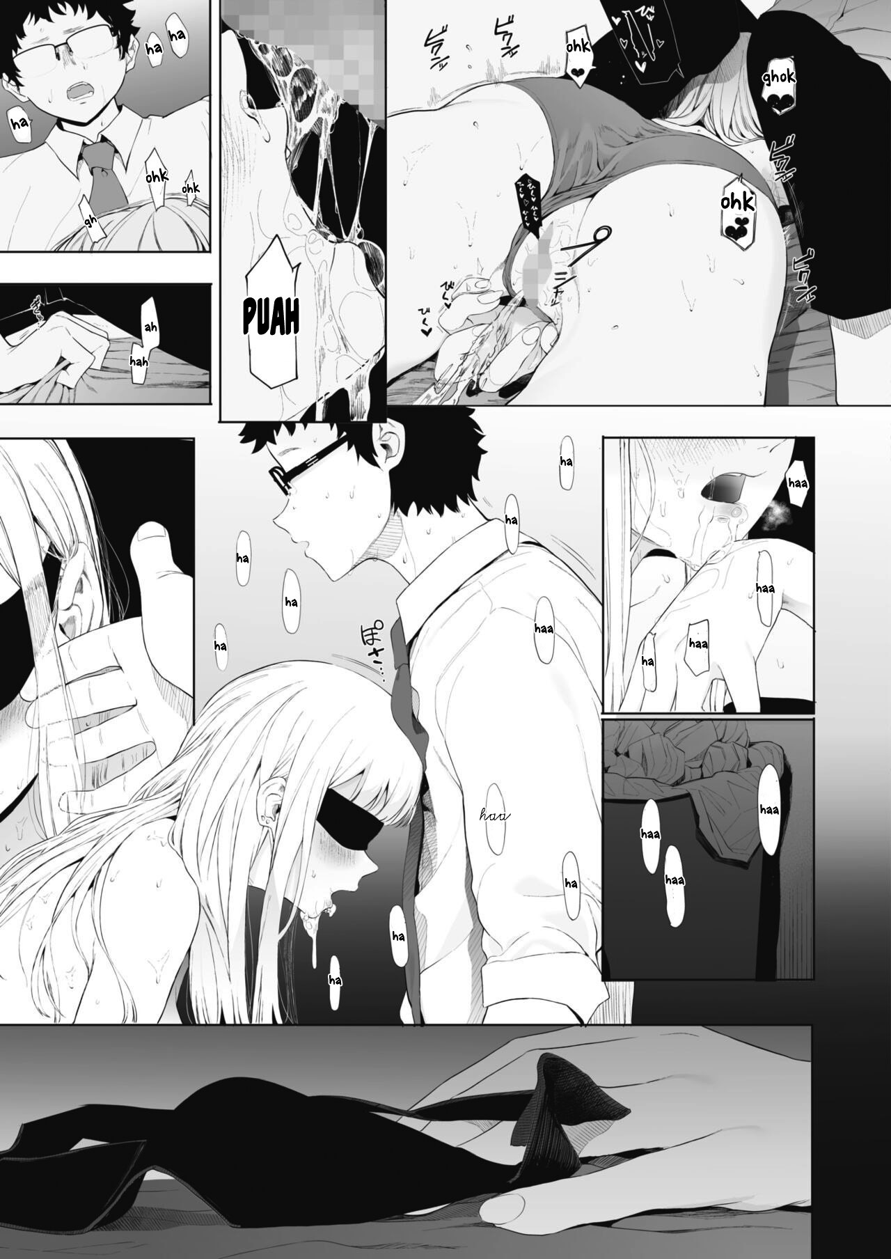[えいとまん] えいとまん先生のおかげで彼女ができました! 3 (コミックホットミルク 2022年4月号) [英訳] [DL版]