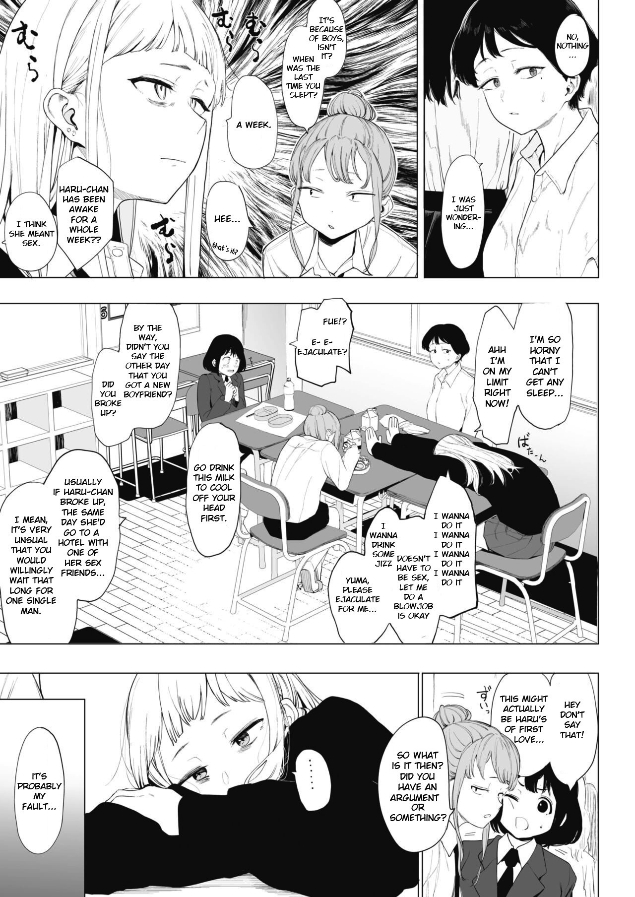 [えいとまん] えいとまん先生のおかげで彼女ができました! 3 (コミックホットミルク 2022年4月号) [英訳] [DL版]