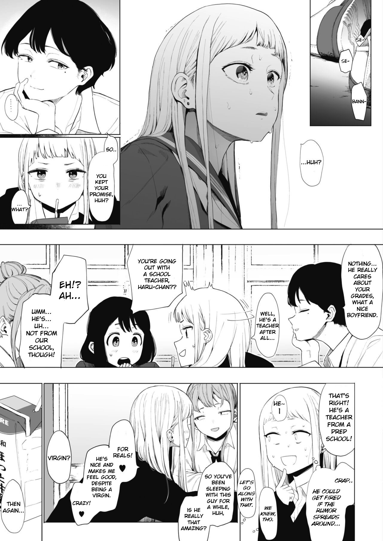 [えいとまん] えいとまん先生のおかげで彼女ができました! 3 (コミックホットミルク 2022年4月号) [英訳] [DL版]