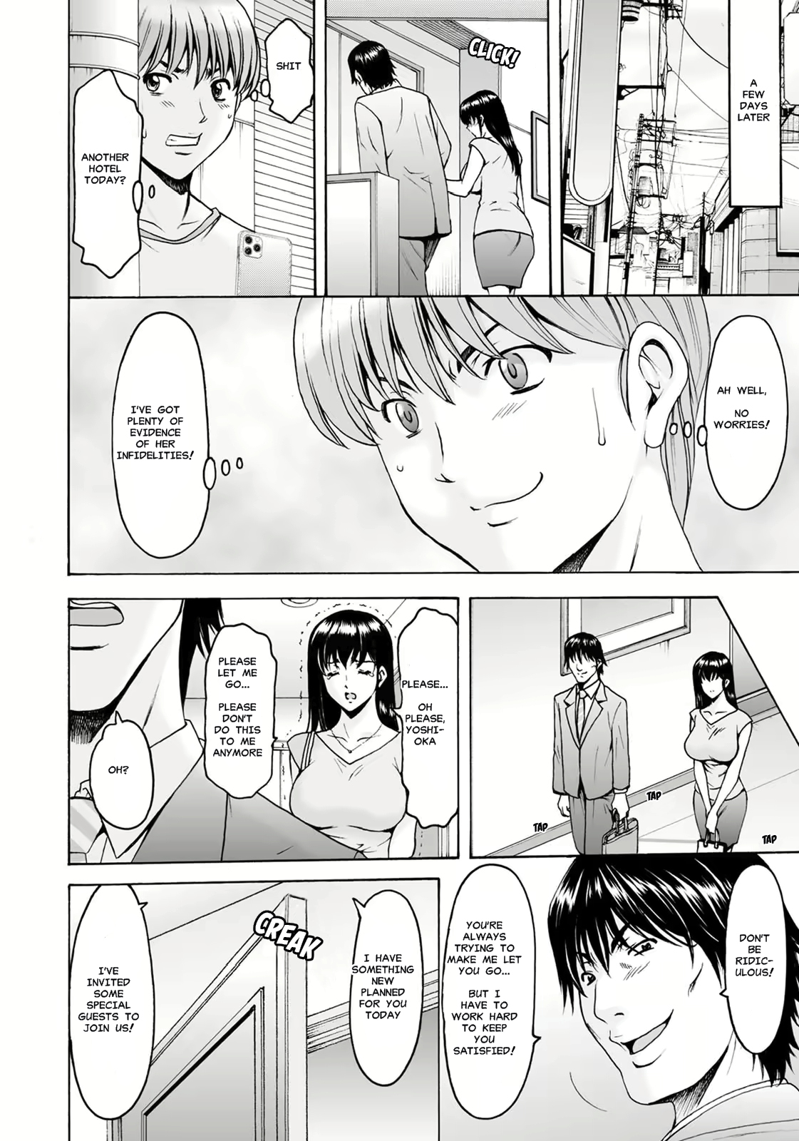 [星野竜一] 洗脳ネトラレ妻 はるか [英訳] [無修正] [DL版]