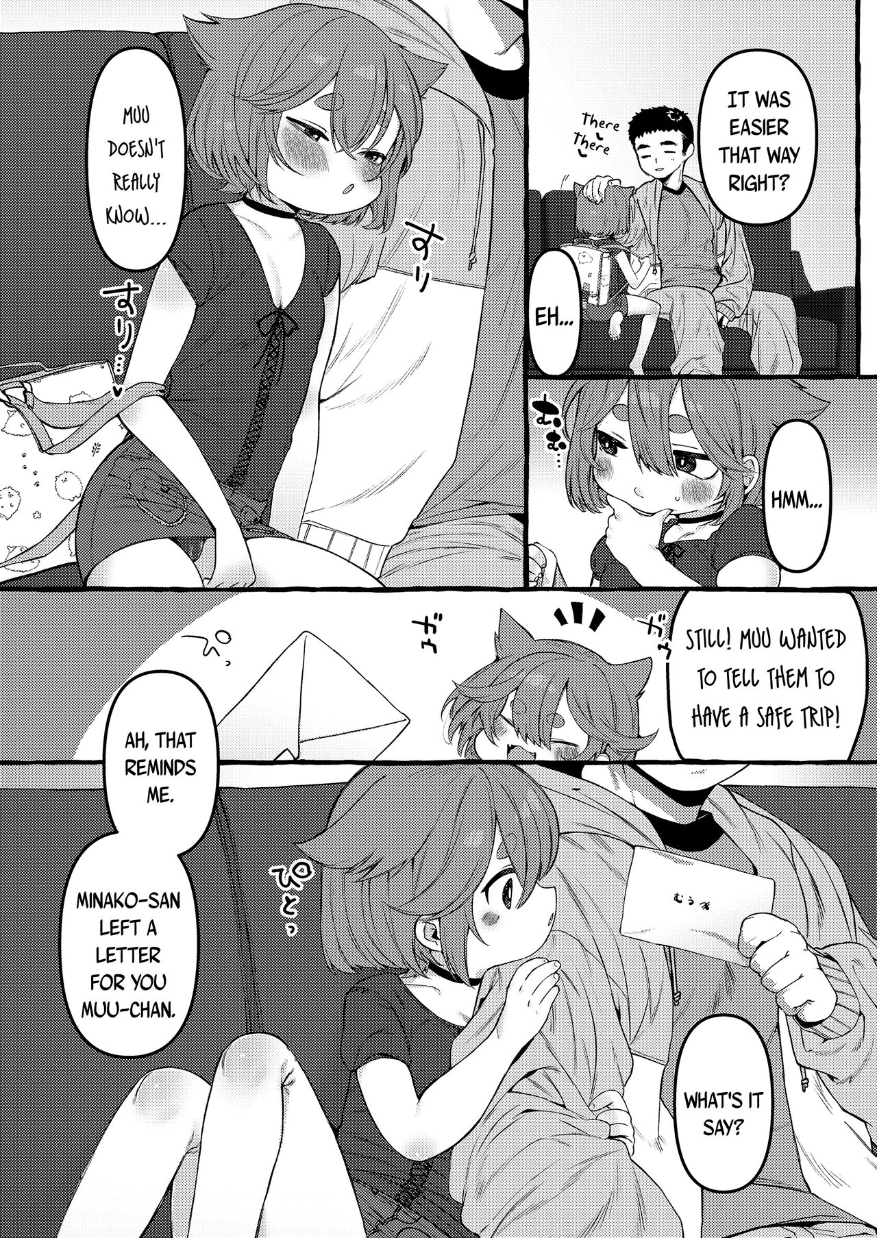 [ゆるちん教祖] 犬かわいがり (COMIC LO 2020年12月号) [英訳] [DL版]