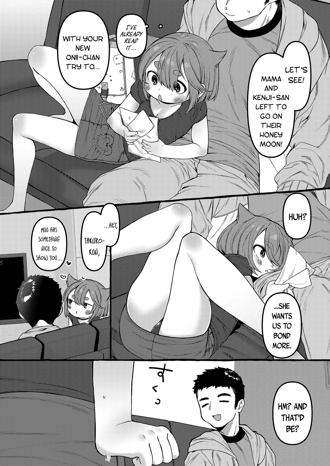 [ゆるちん教祖] 犬かわいがり (COMIC LO 2020年12月号) [英訳] [DL版]