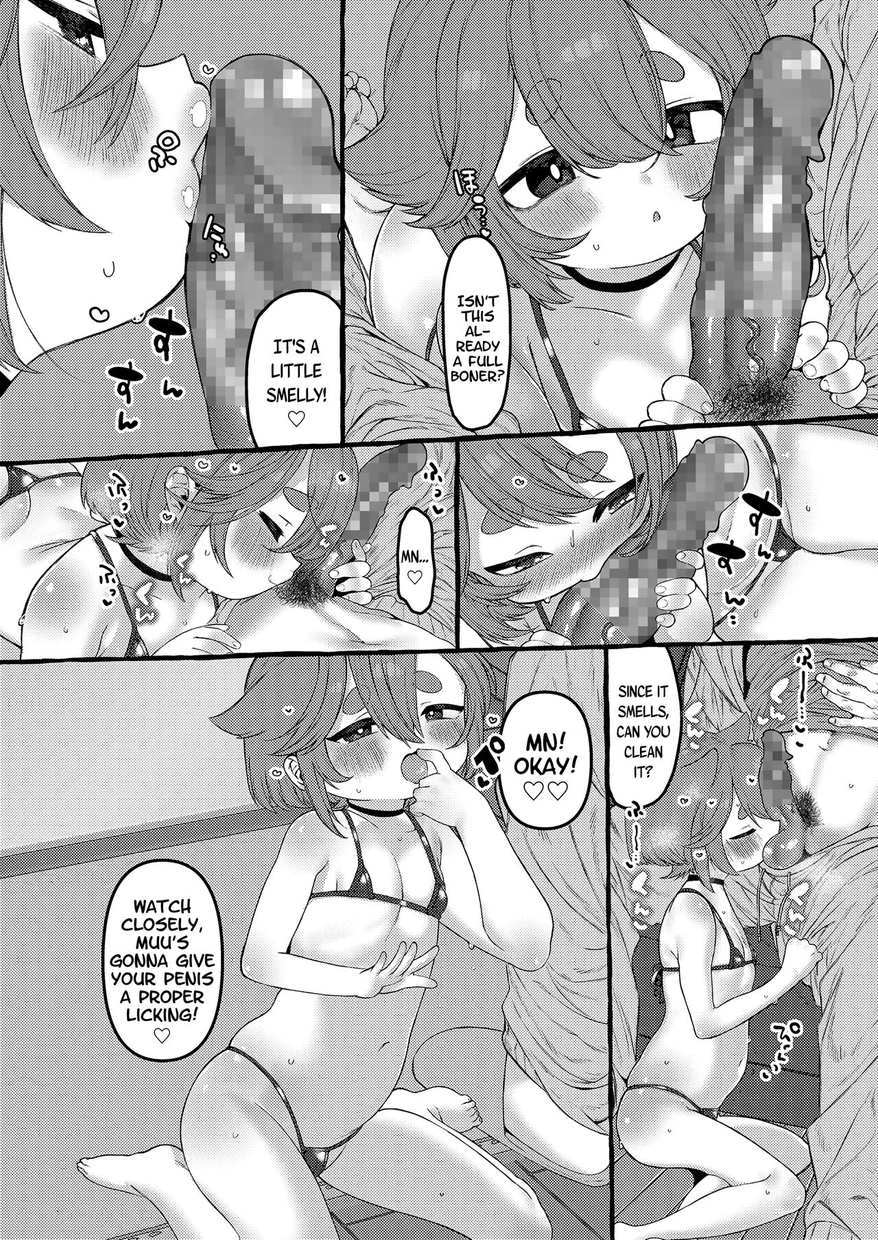 [ゆるちん教祖] 犬かわいがり (COMIC LO 2020年12月号) [英訳] [DL版]