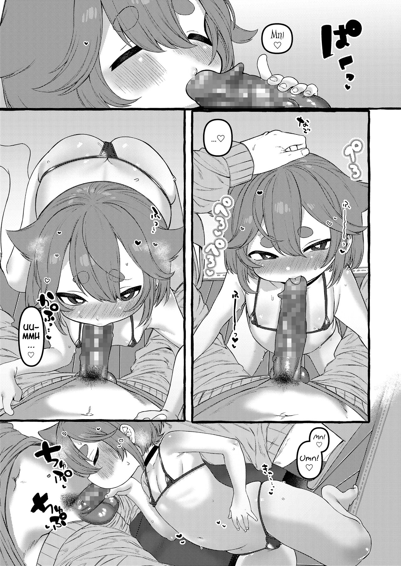 [ゆるちん教祖] 犬かわいがり (COMIC LO 2020年12月号) [英訳] [DL版]