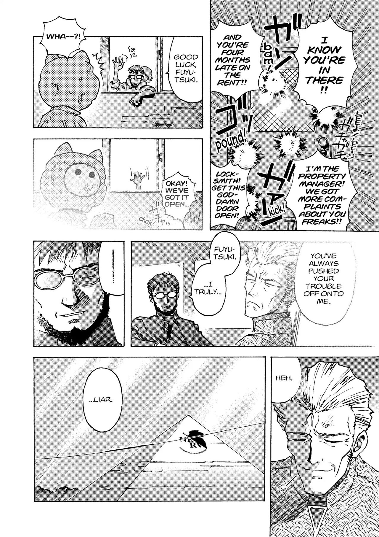 トニーたけざきのエヴァンゲリオン, Tony Takezaki's