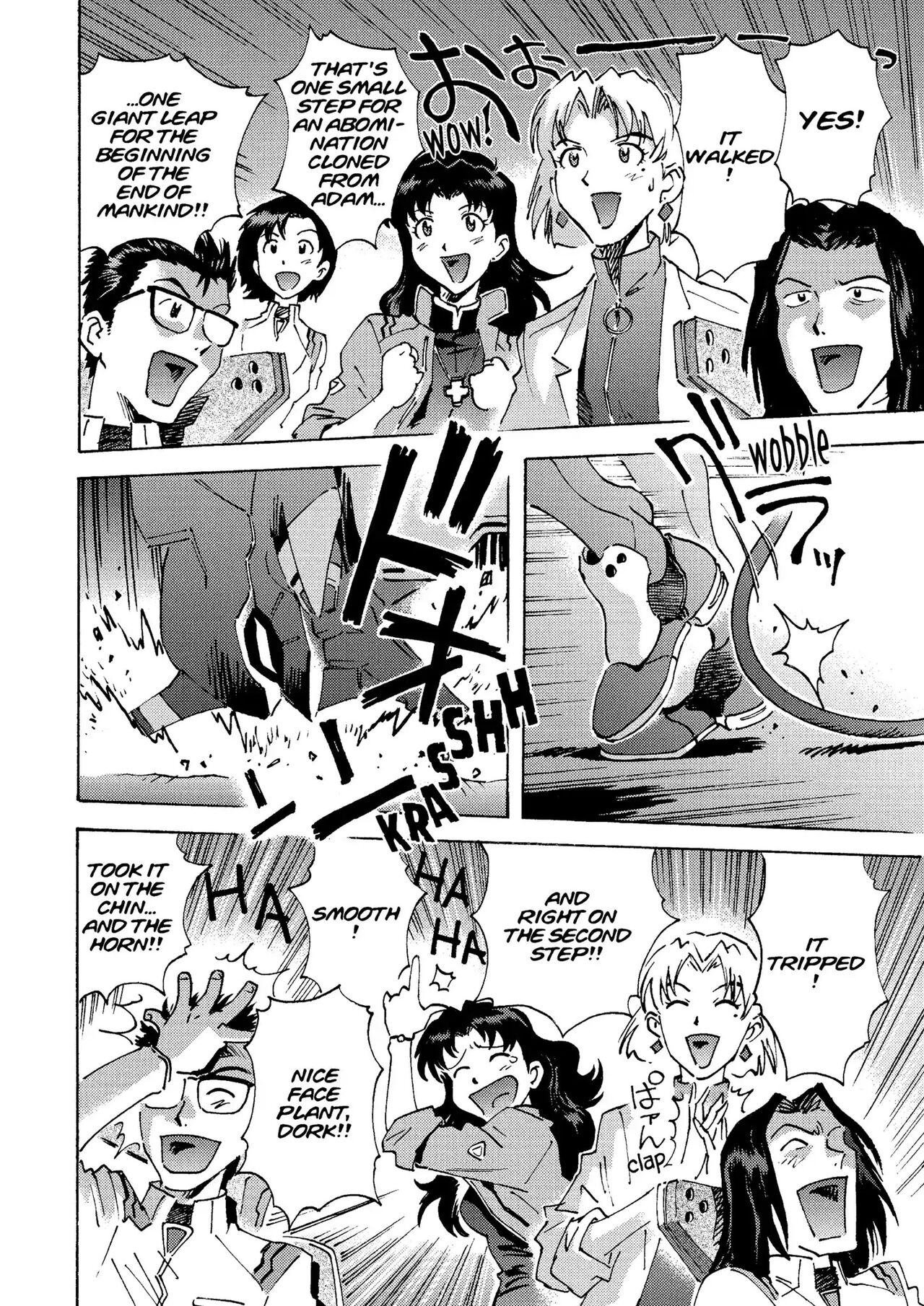 トニーたけざきのエヴァンゲリオン, Tony Takezaki's