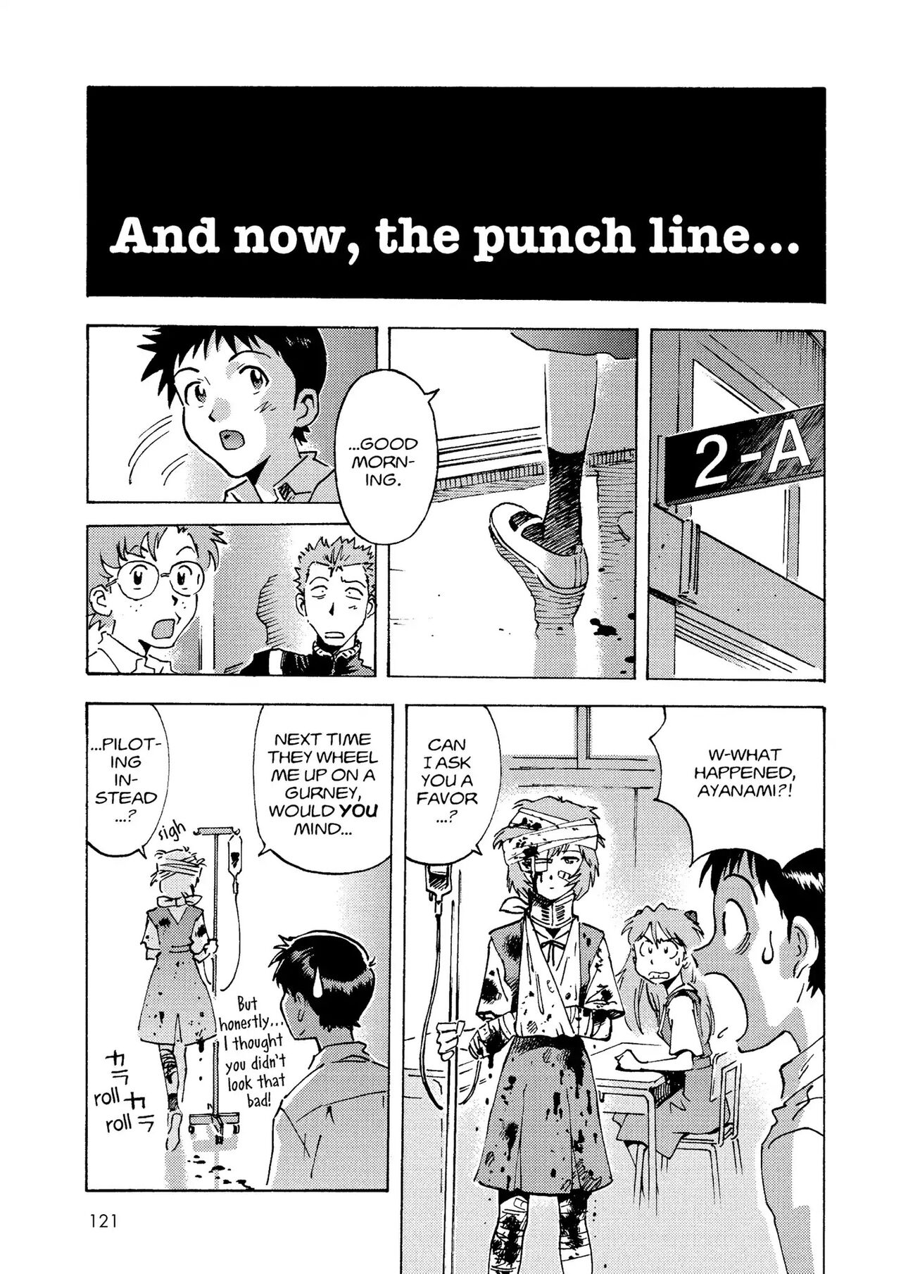 トニーたけざきのエヴァンゲリオン, Tony Takezaki's