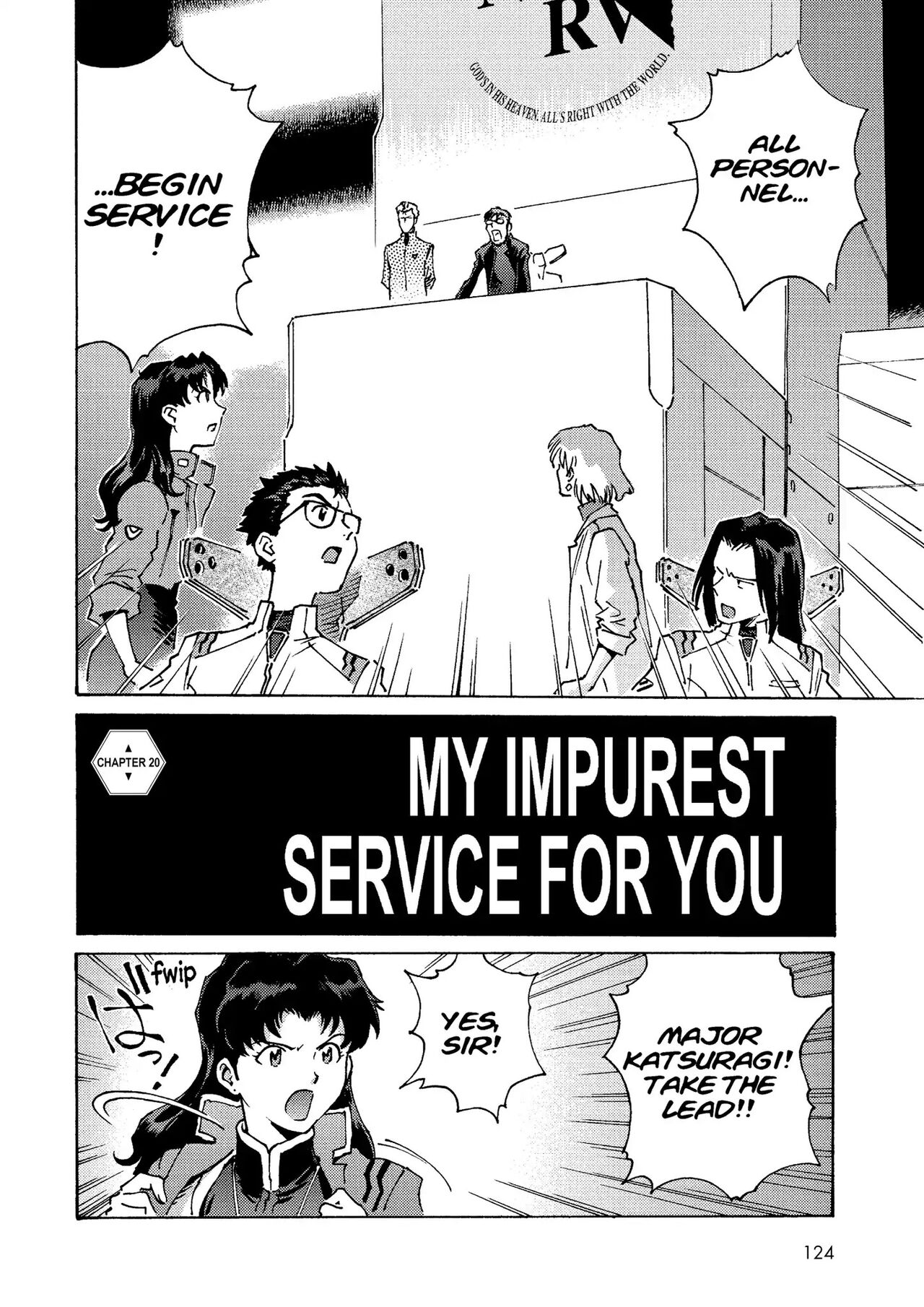 トニーたけざきのエヴァンゲリオン, Tony Takezaki's