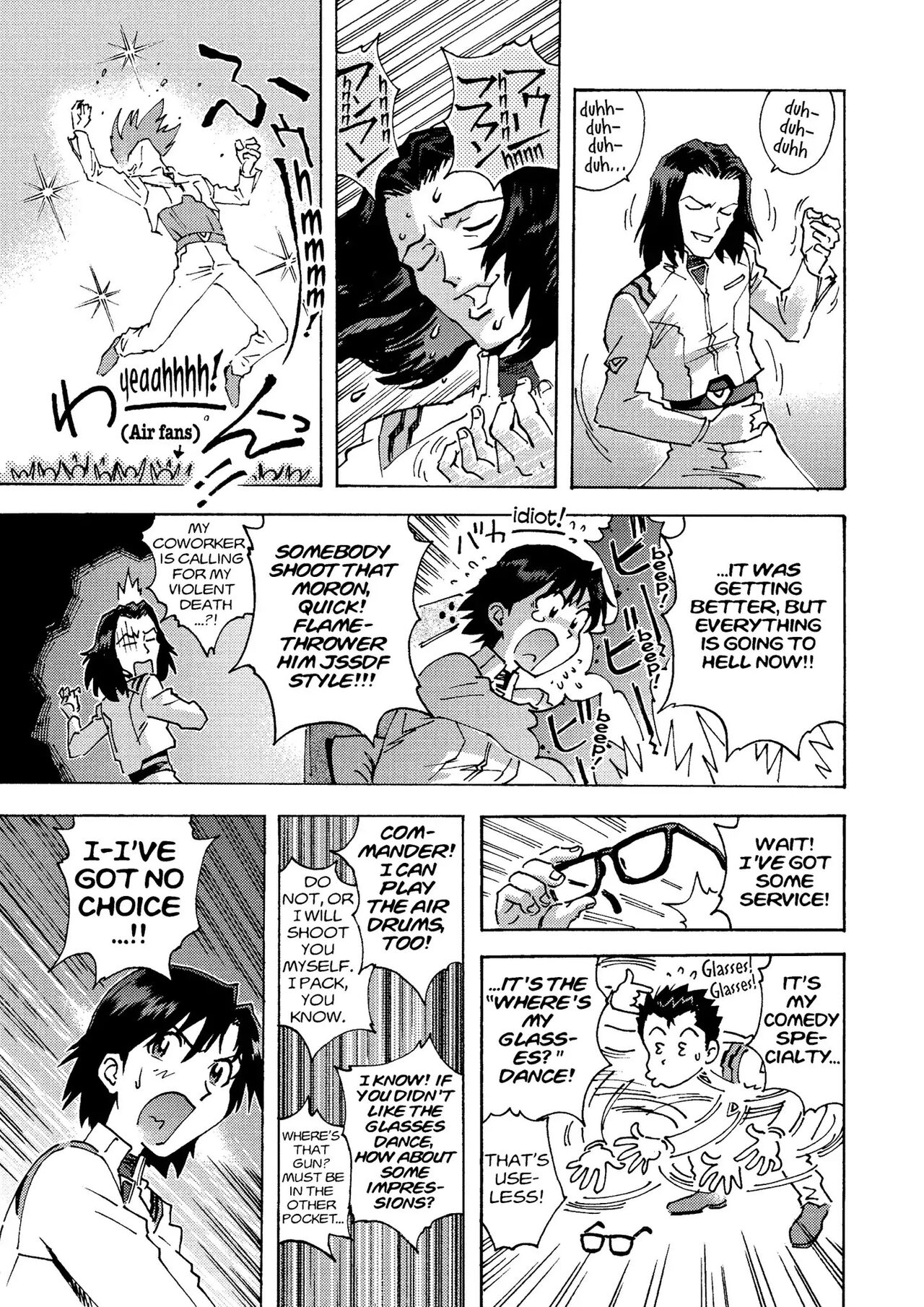 トニーたけざきのエヴァンゲリオン, Tony Takezaki's