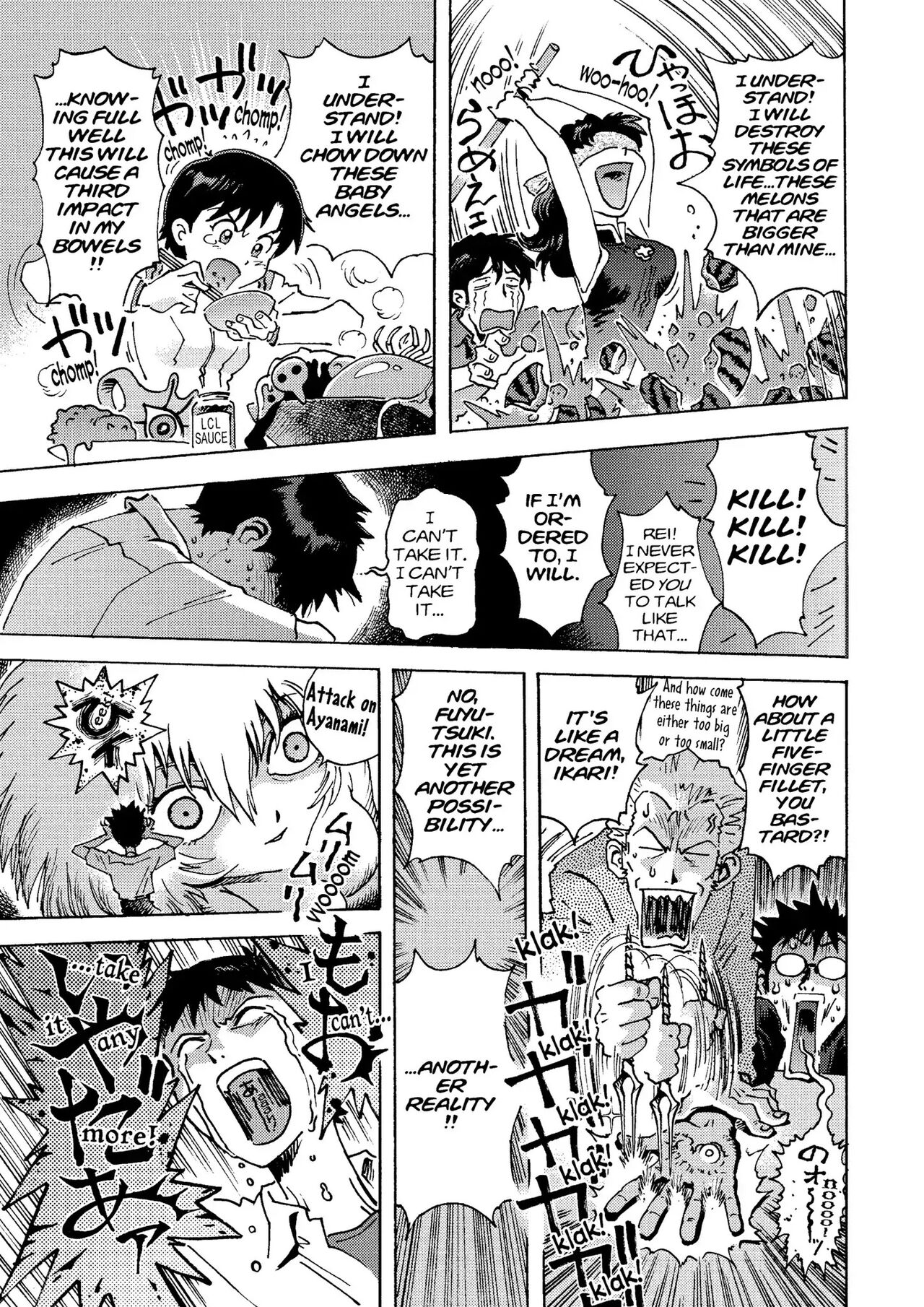 トニーたけざきのエヴァンゲリオン, Tony Takezaki's