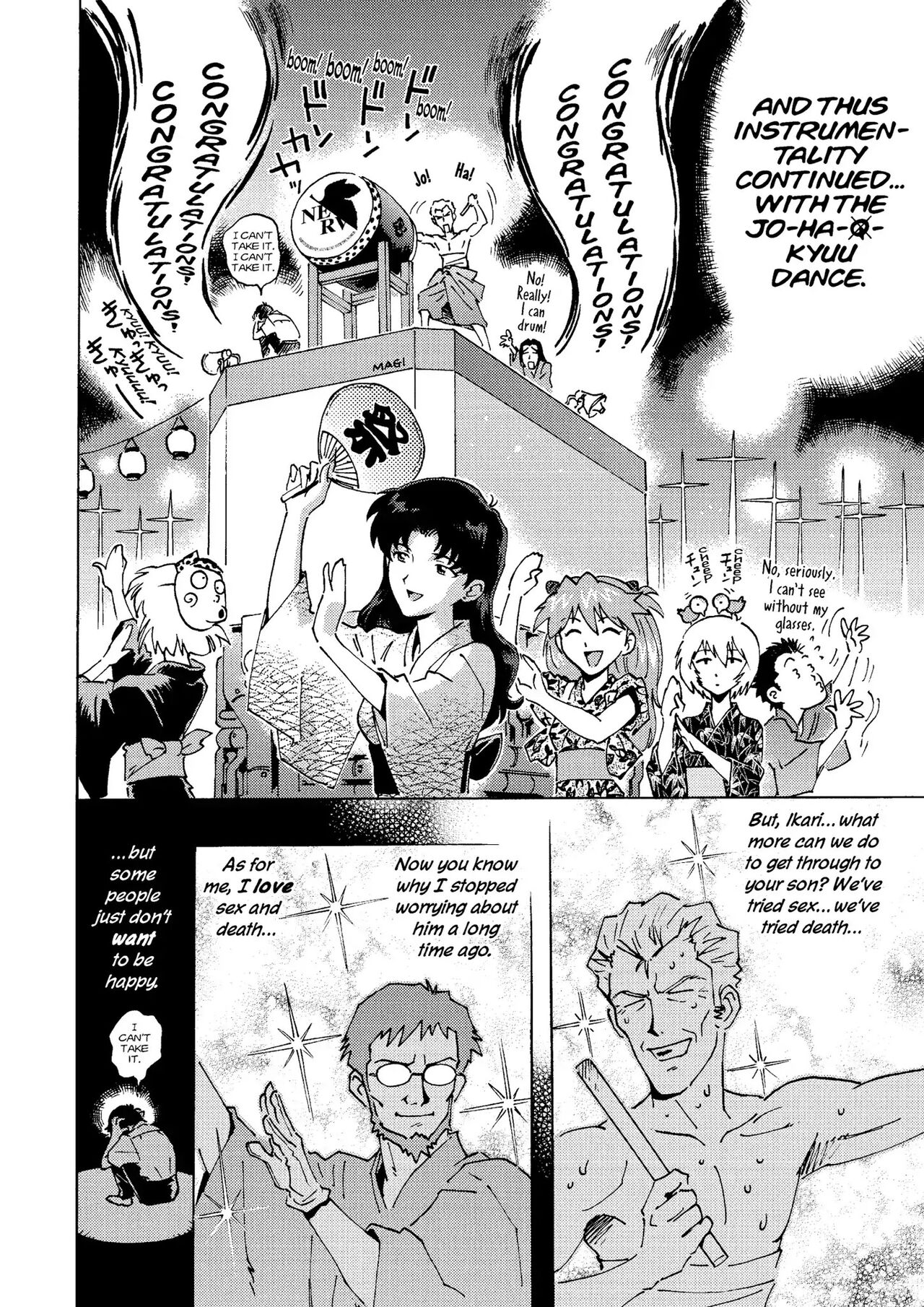 トニーたけざきのエヴァンゲリオン, Tony Takezaki's