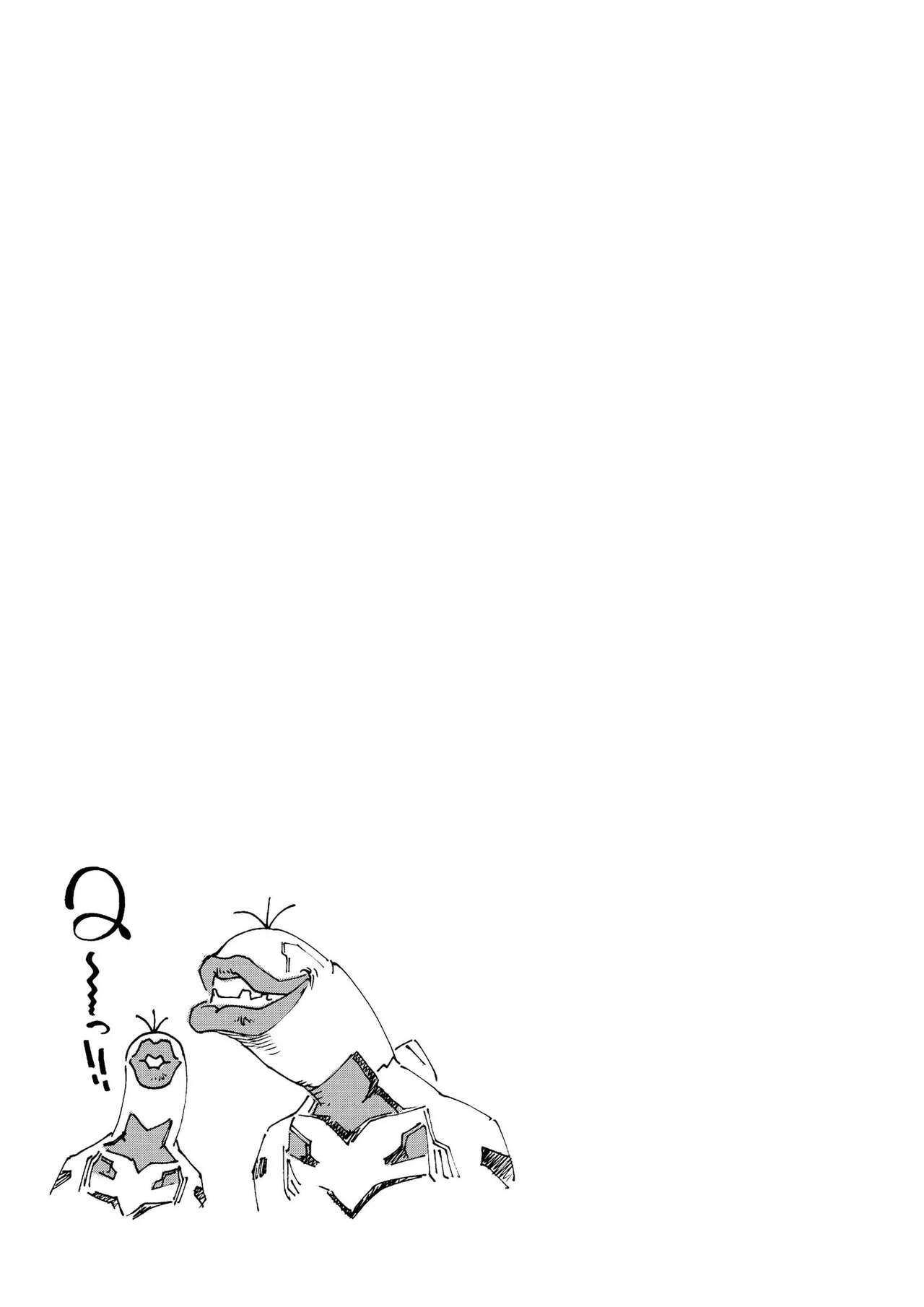 トニーたけざきのエヴァンゲリオン, Tony Takezaki's