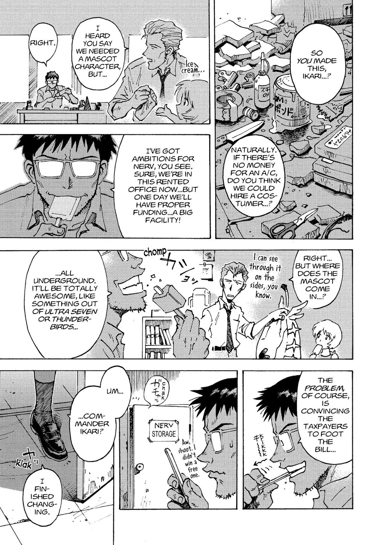 トニーたけざきのエヴァンゲリオン, Tony Takezaki's