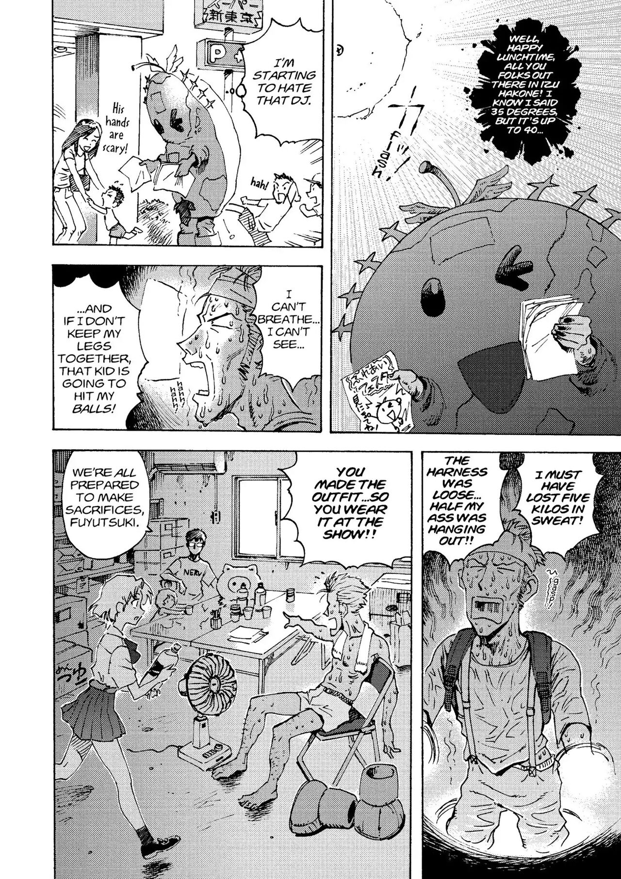 トニーたけざきのエヴァンゲリオン, Tony Takezaki's