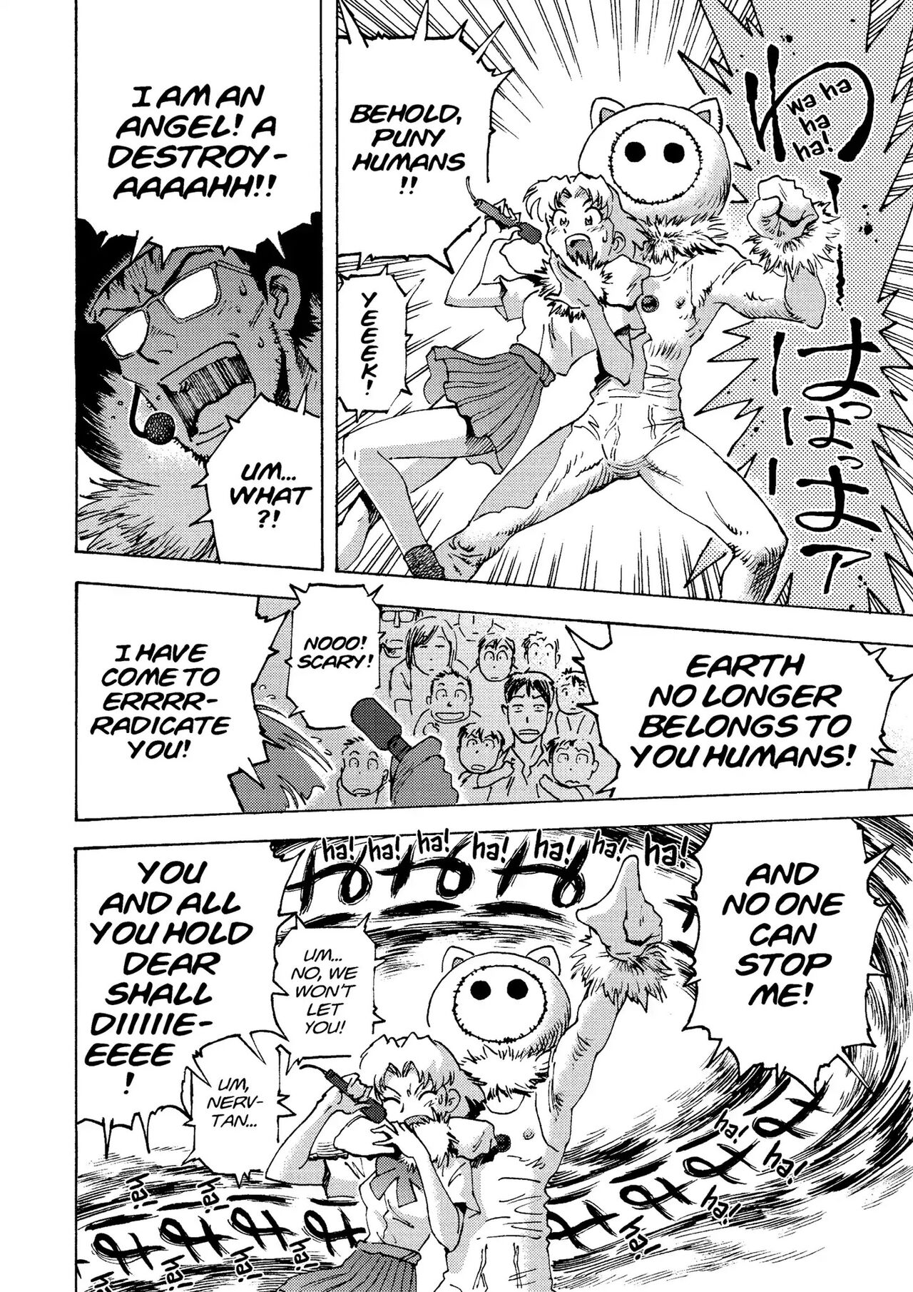 トニーたけざきのエヴァンゲリオン, Tony Takezaki's