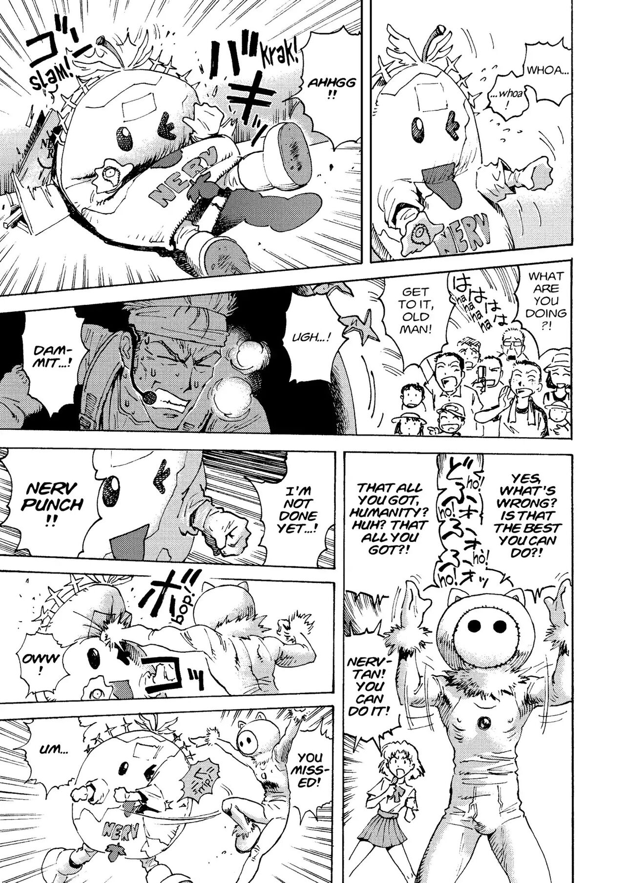 トニーたけざきのエヴァンゲリオン, Tony Takezaki's