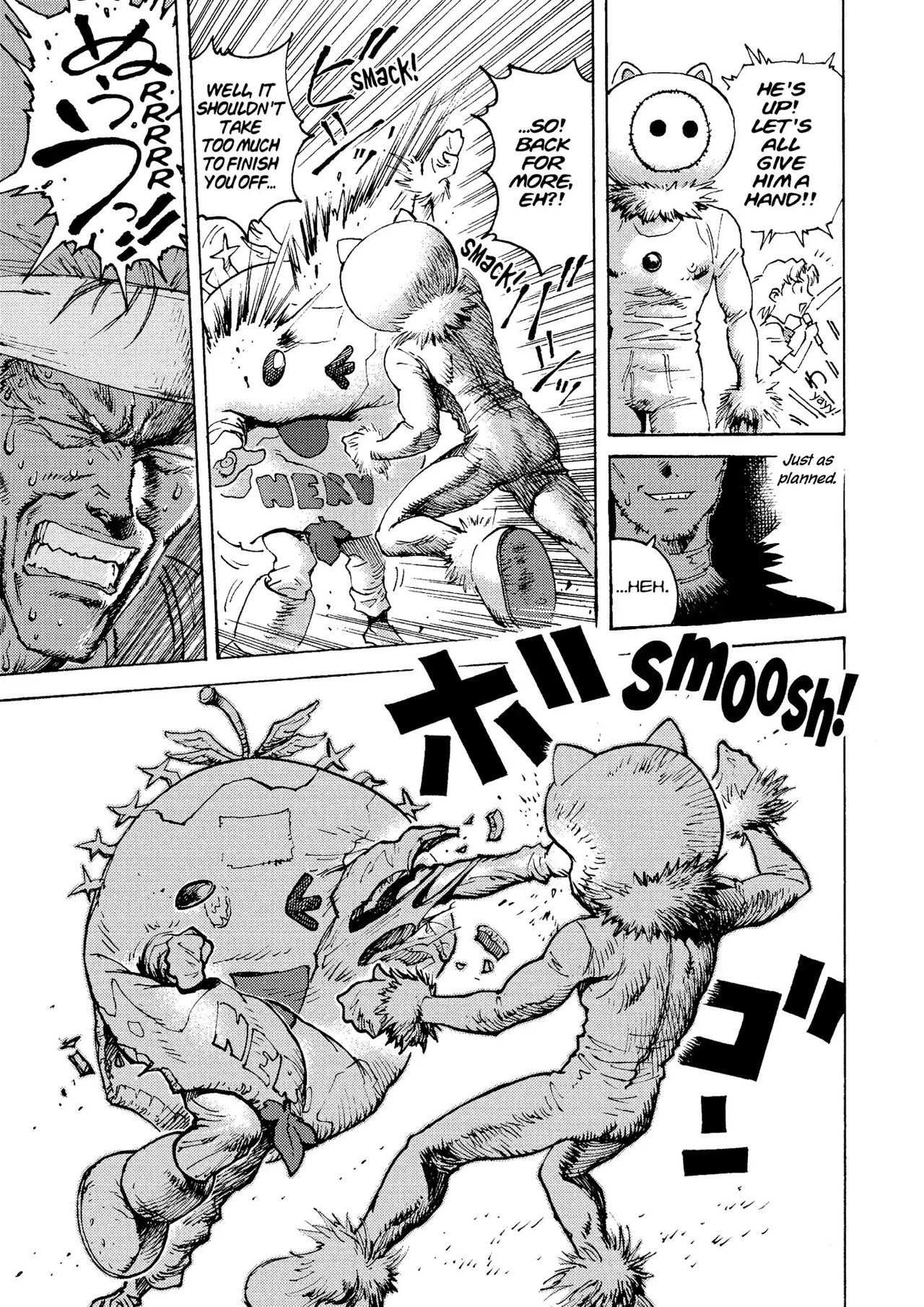 トニーたけざきのエヴァンゲリオン, Tony Takezaki's