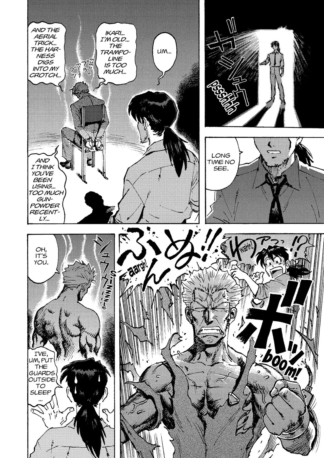 トニーたけざきのエヴァンゲリオン, Tony Takezaki's