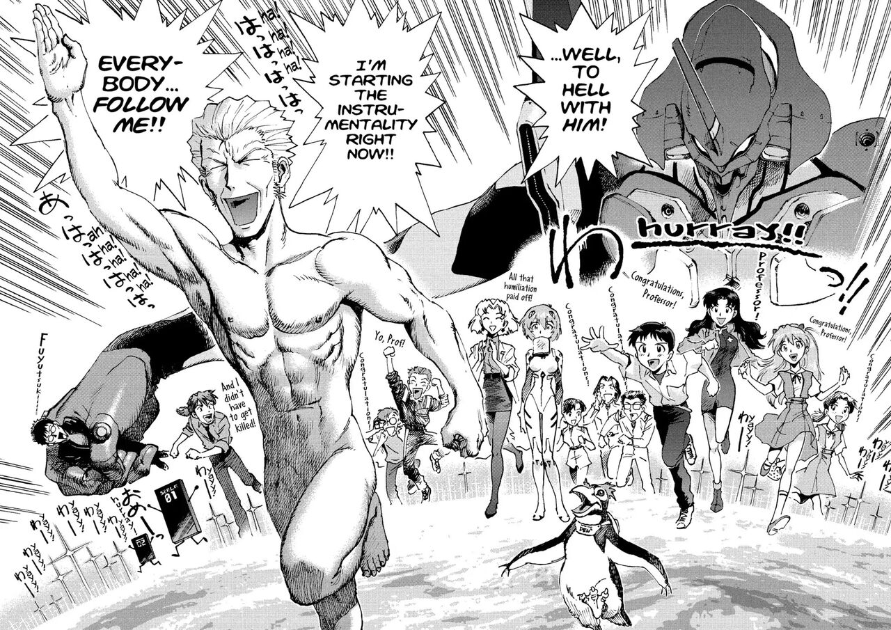 トニーたけざきのエヴァンゲリオン, Tony Takezaki's