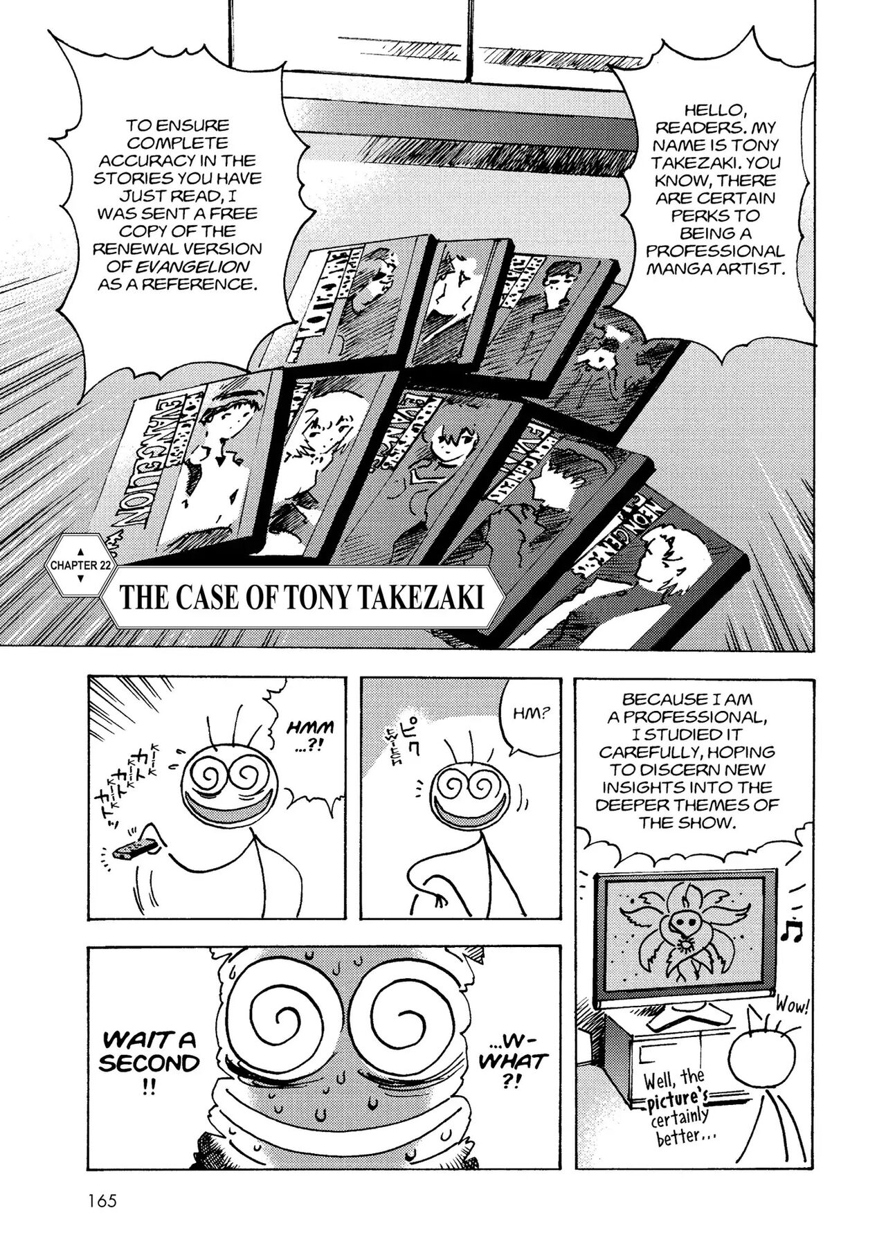 トニーたけざきのエヴァンゲリオン, Tony Takezaki's