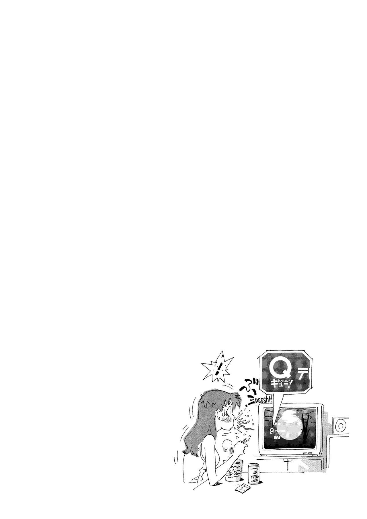 トニーたけざきのエヴァンゲリオン, Tony Takezaki's