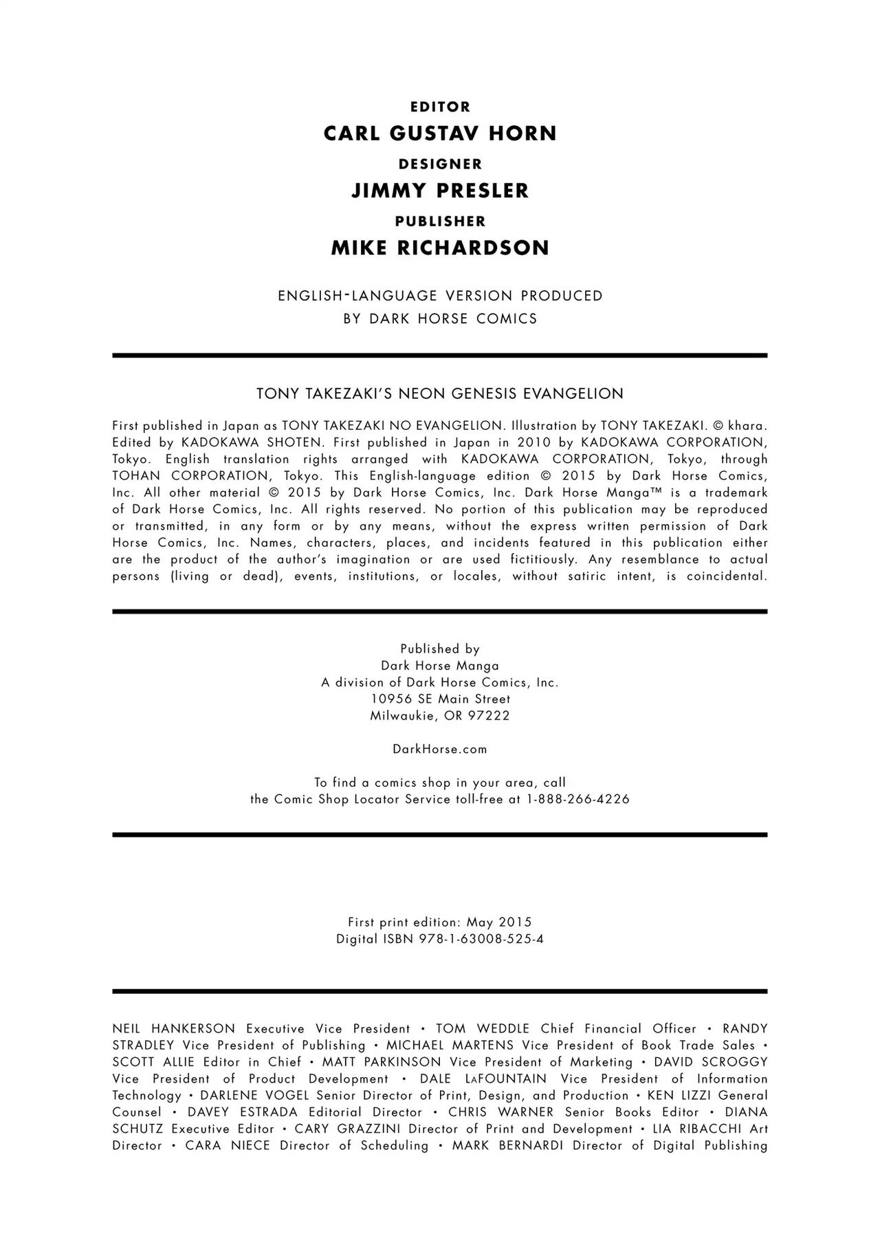 トニーたけざきのエヴァンゲリオン, Tony Takezaki's