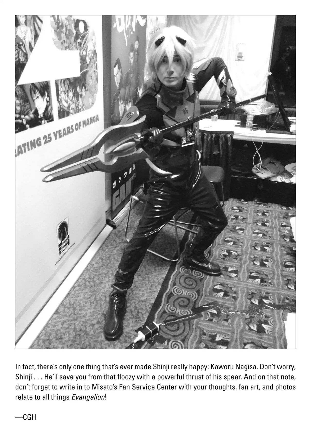 トニーたけざきのエヴァンゲリオン, Tony Takezaki's