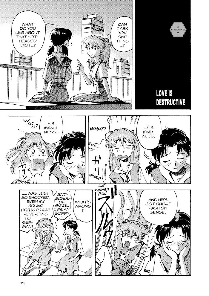 トニーたけざきのエヴァンゲリオン, Tony Takezaki's