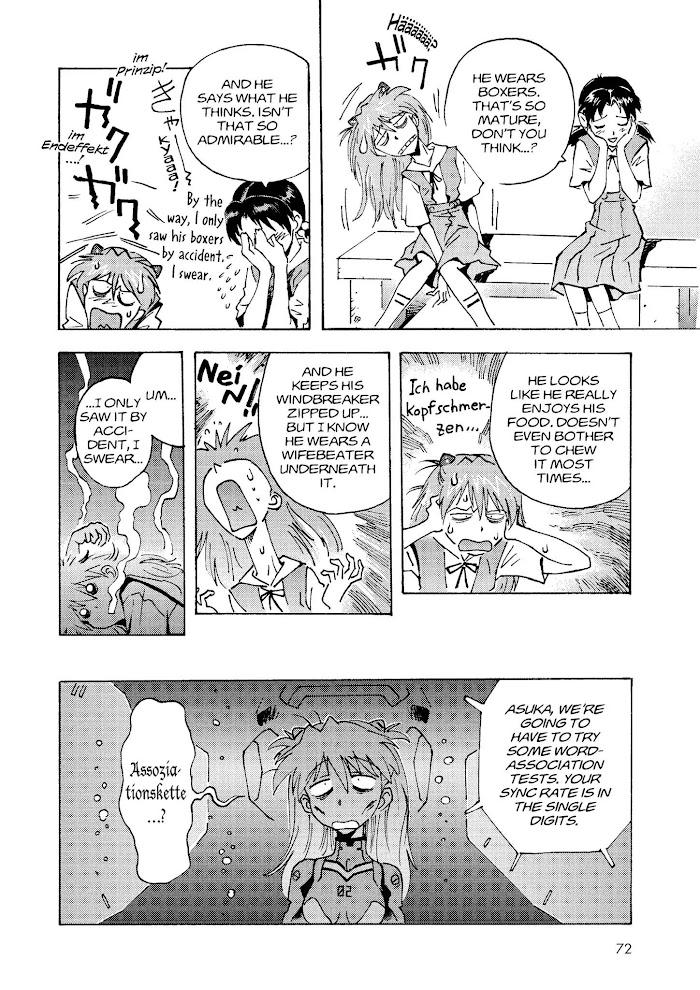 トニーたけざきのエヴァンゲリオン, Tony Takezaki's