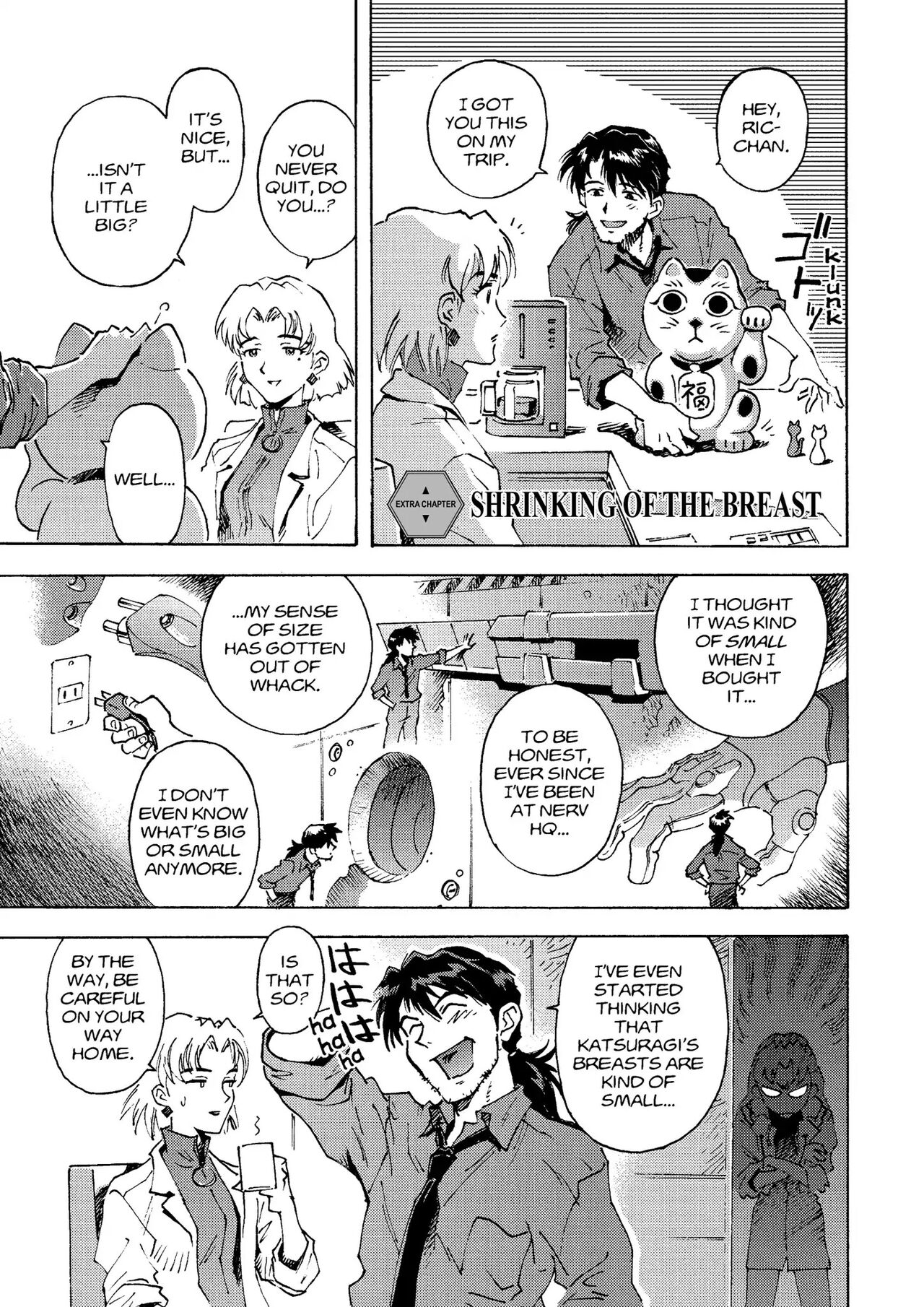 トニーたけざきのエヴァンゲリオン, Tony Takezaki's