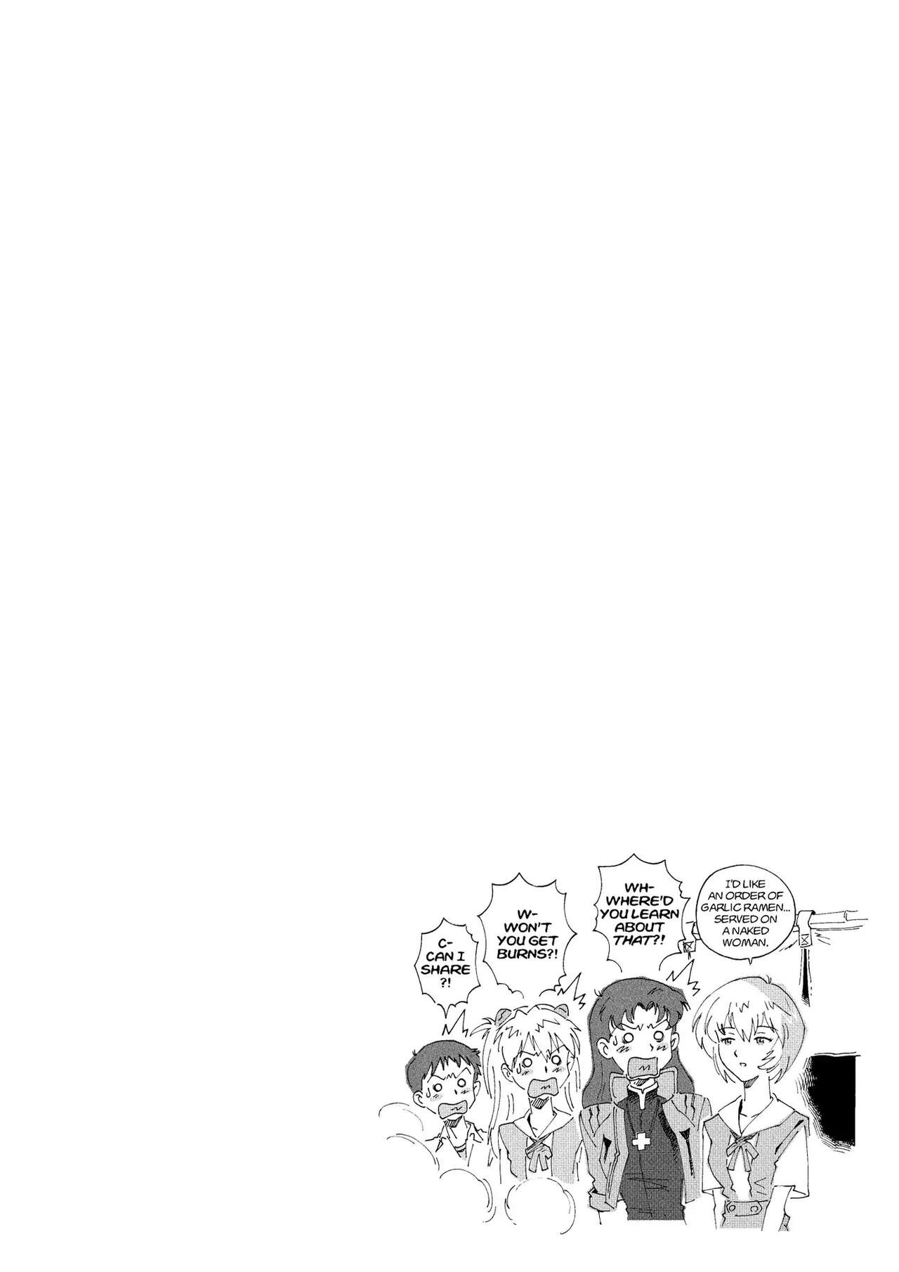 トニーたけざきのエヴァンゲリオン, Tony Takezaki's