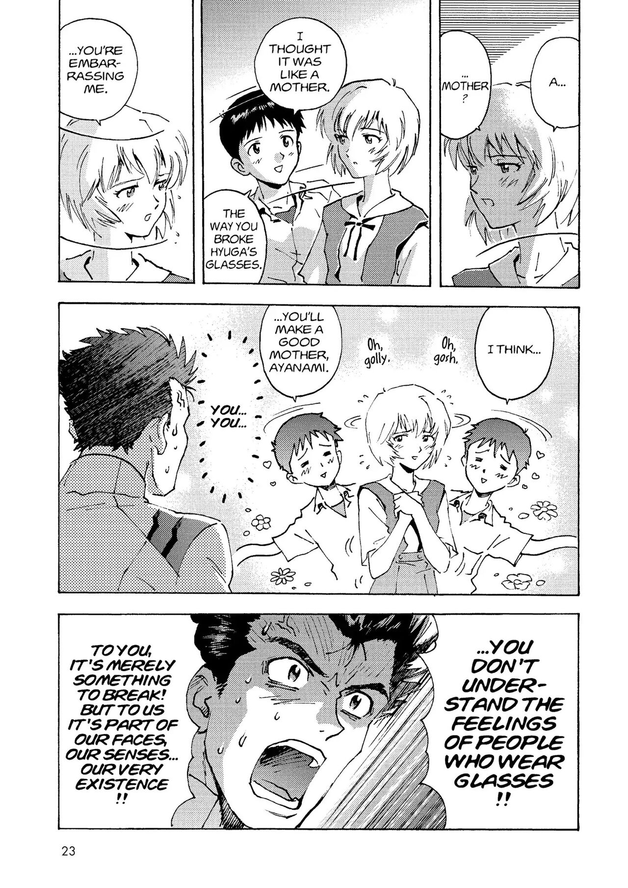 トニーたけざきのエヴァンゲリオン, Tony Takezaki's