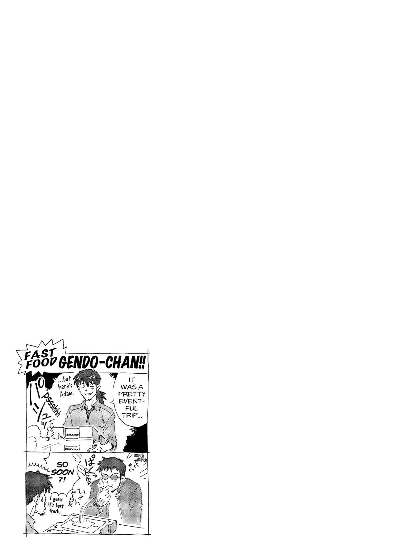 トニーたけざきのエヴァンゲリオン, Tony Takezaki's