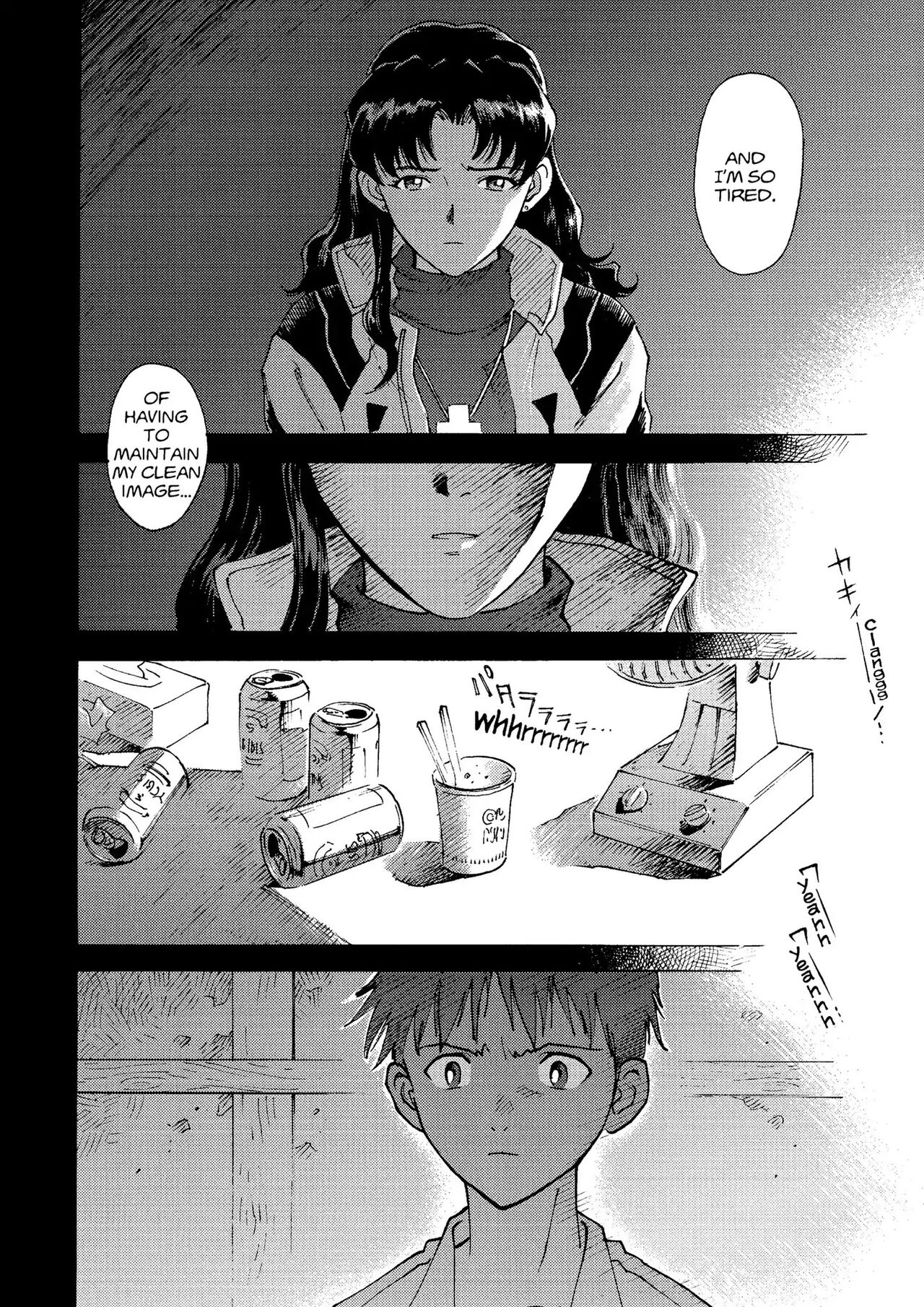 トニーたけざきのエヴァンゲリオン, Tony Takezaki's