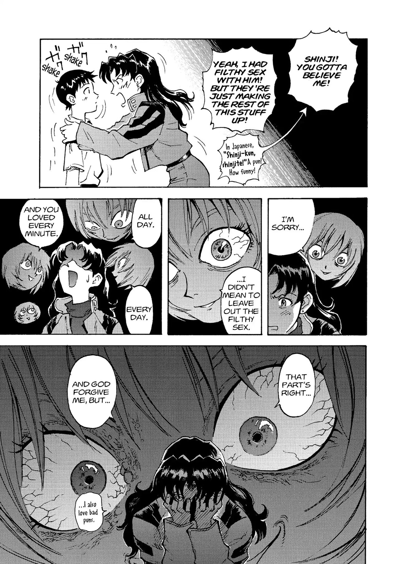 トニーたけざきのエヴァンゲリオン, Tony Takezaki's