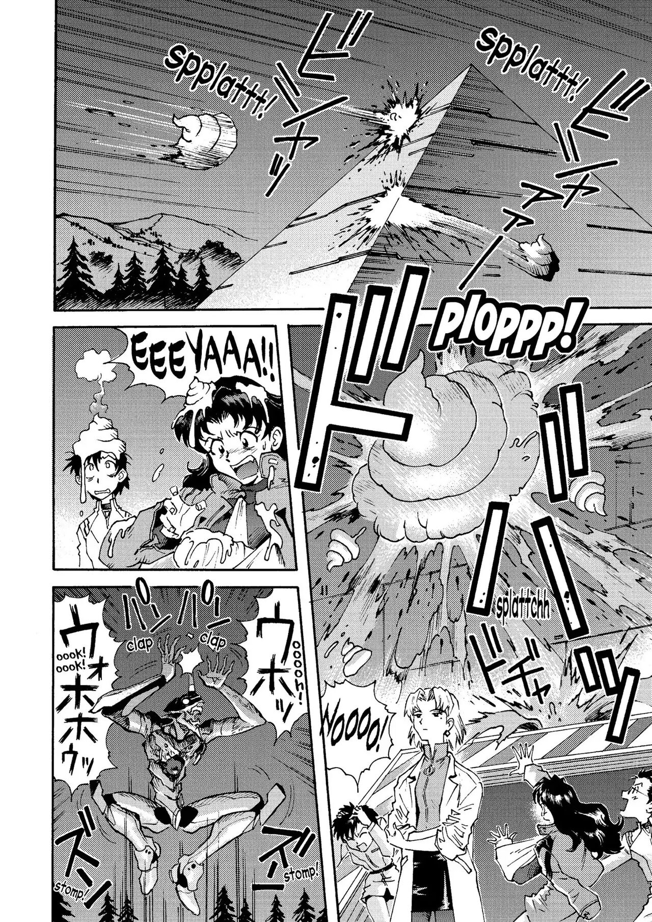 トニーたけざきのエヴァンゲリオン, Tony Takezaki's