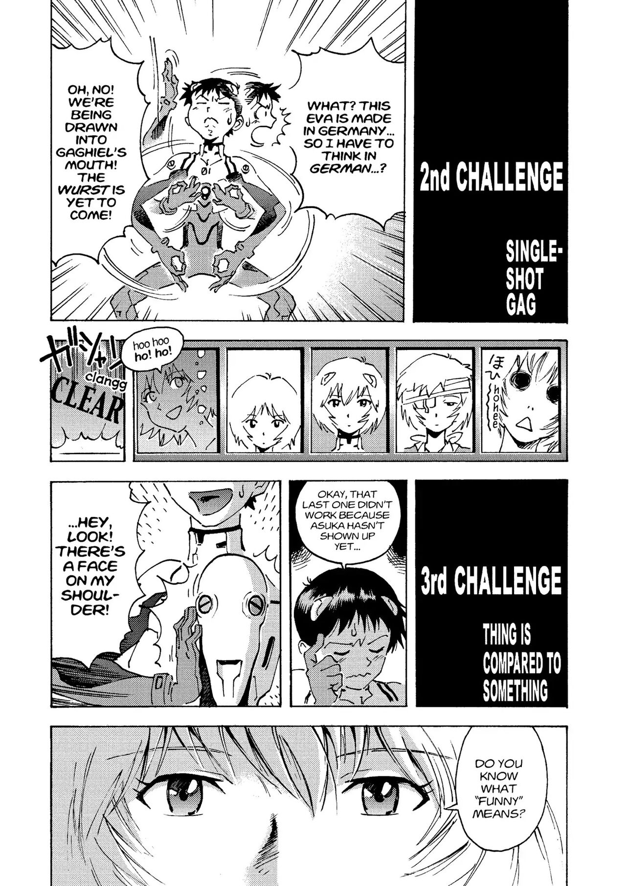 トニーたけざきのエヴァンゲリオン, Tony Takezaki's