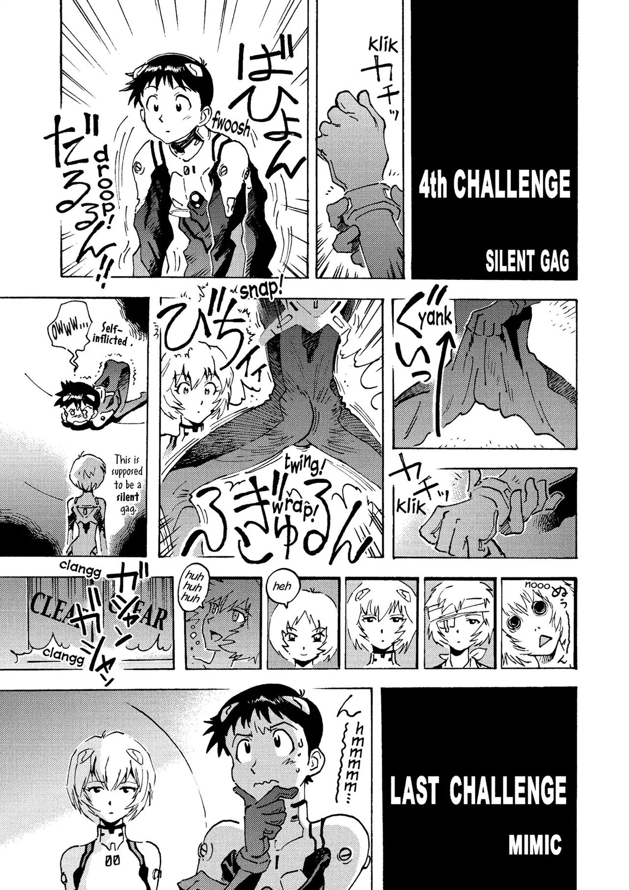 トニーたけざきのエヴァンゲリオン, Tony Takezaki's