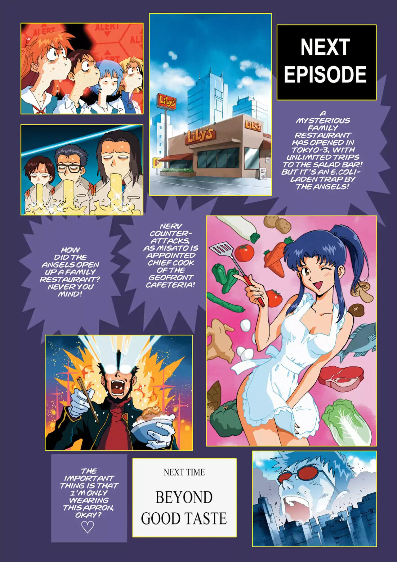 トニーたけざきのエヴァンゲリオン, Tony Takezaki's