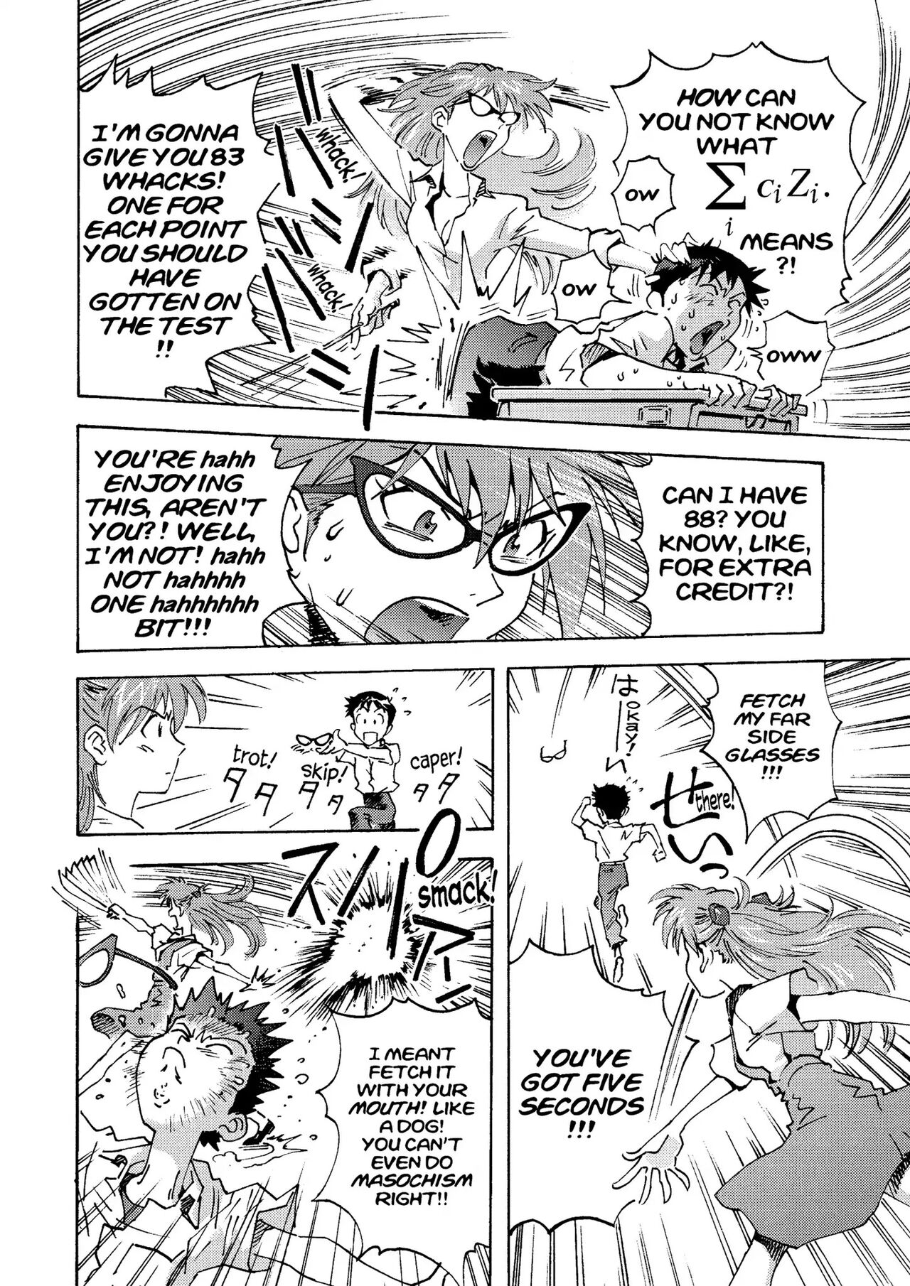 トニーたけざきのエヴァンゲリオン, Tony Takezaki's