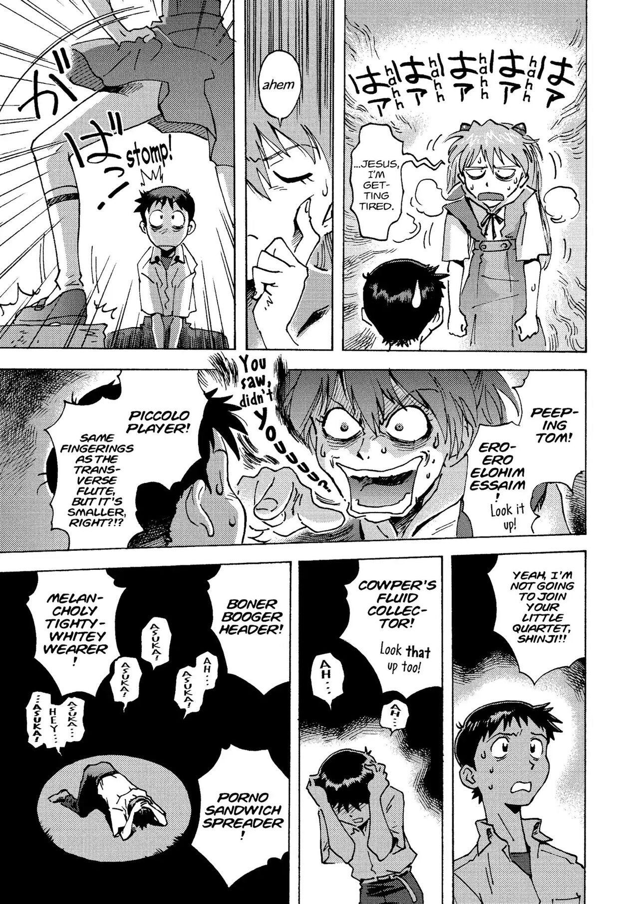 トニーたけざきのエヴァンゲリオン, Tony Takezaki's