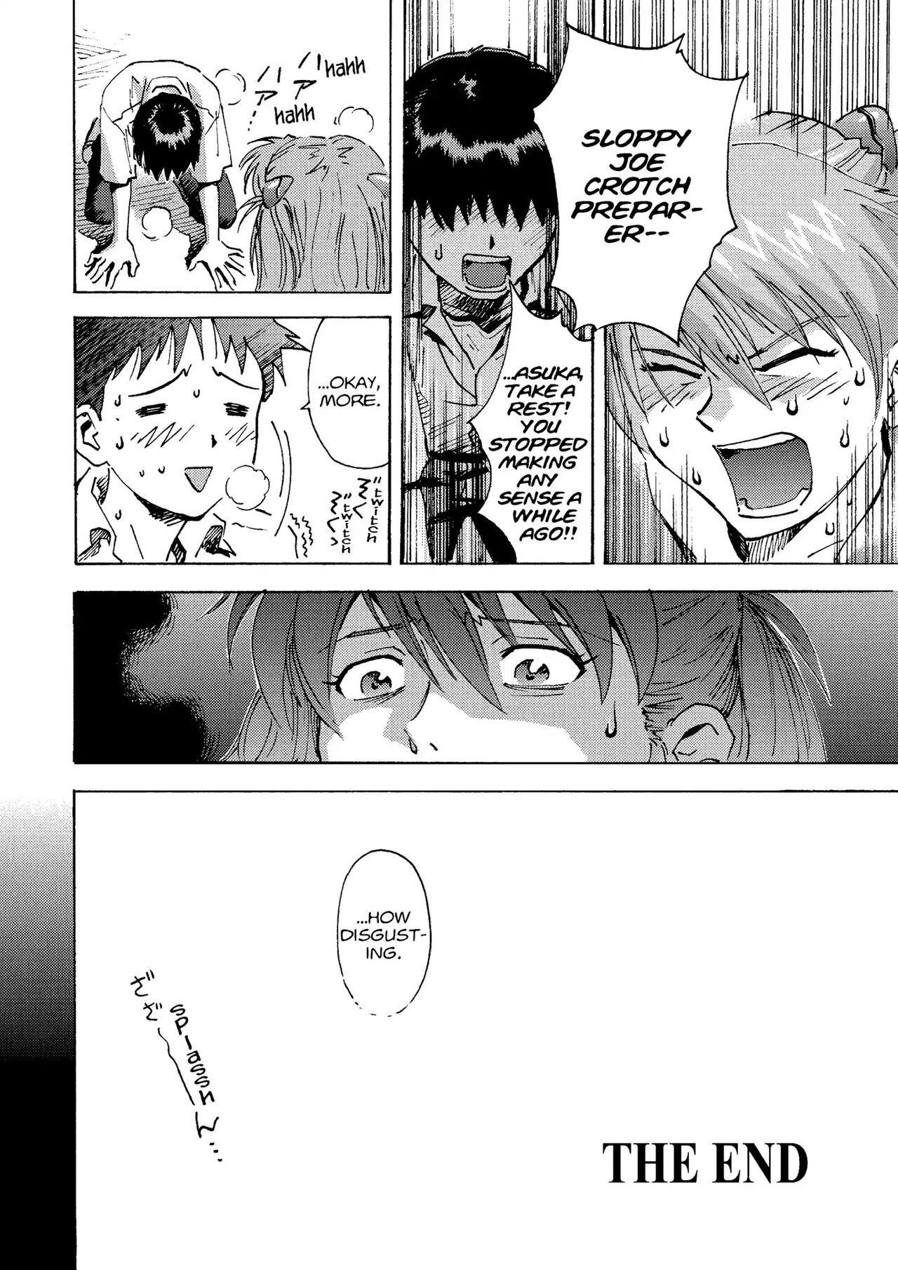 トニーたけざきのエヴァンゲリオン, Tony Takezaki's