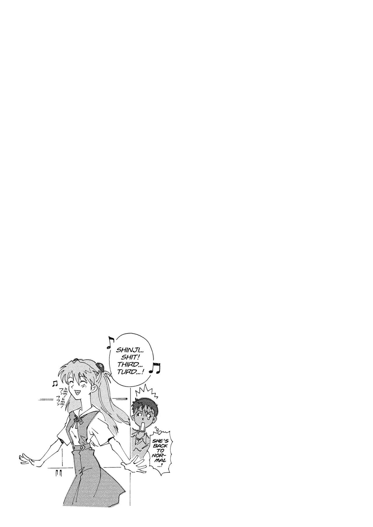 トニーたけざきのエヴァンゲリオン, Tony Takezaki's