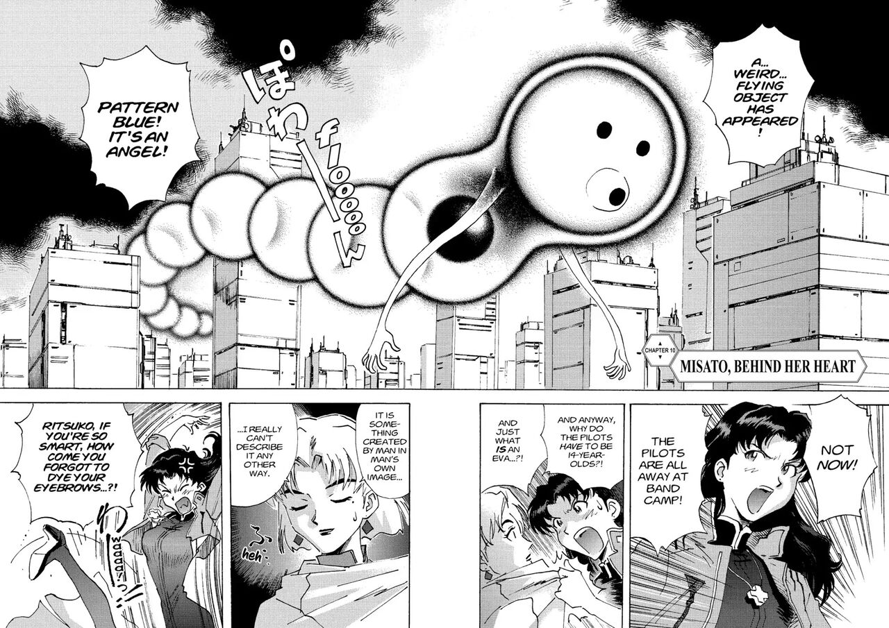 トニーたけざきのエヴァンゲリオン, Tony Takezaki's