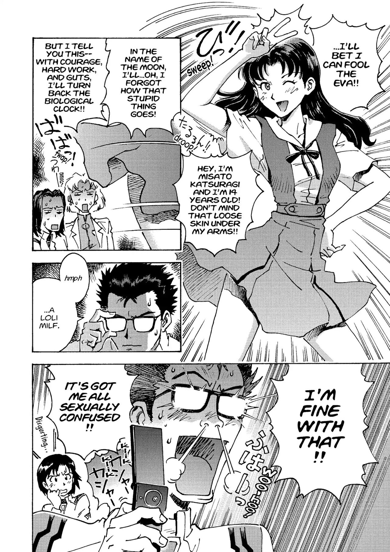 トニーたけざきのエヴァンゲリオン, Tony Takezaki's