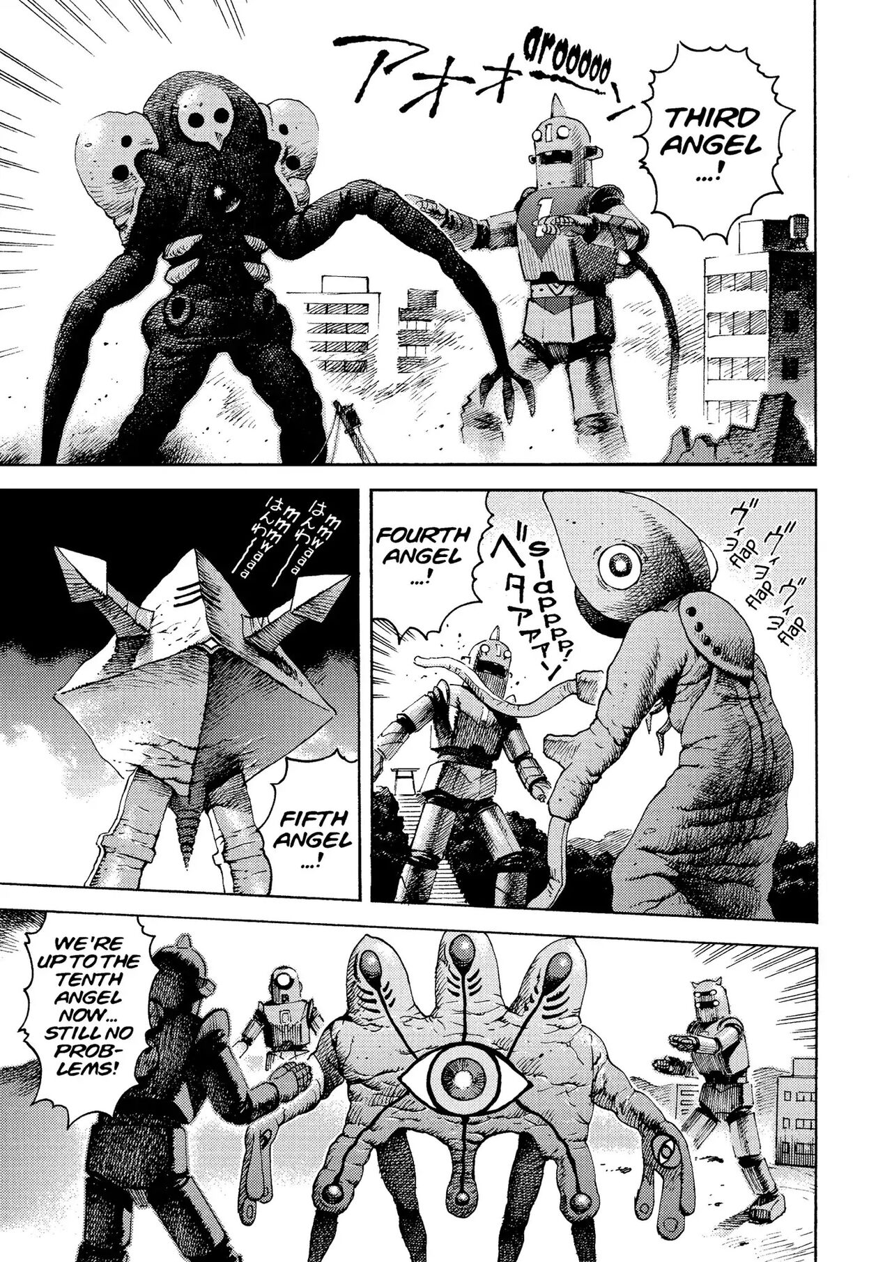 トニーたけざきのエヴァンゲリオン, Tony Takezaki's