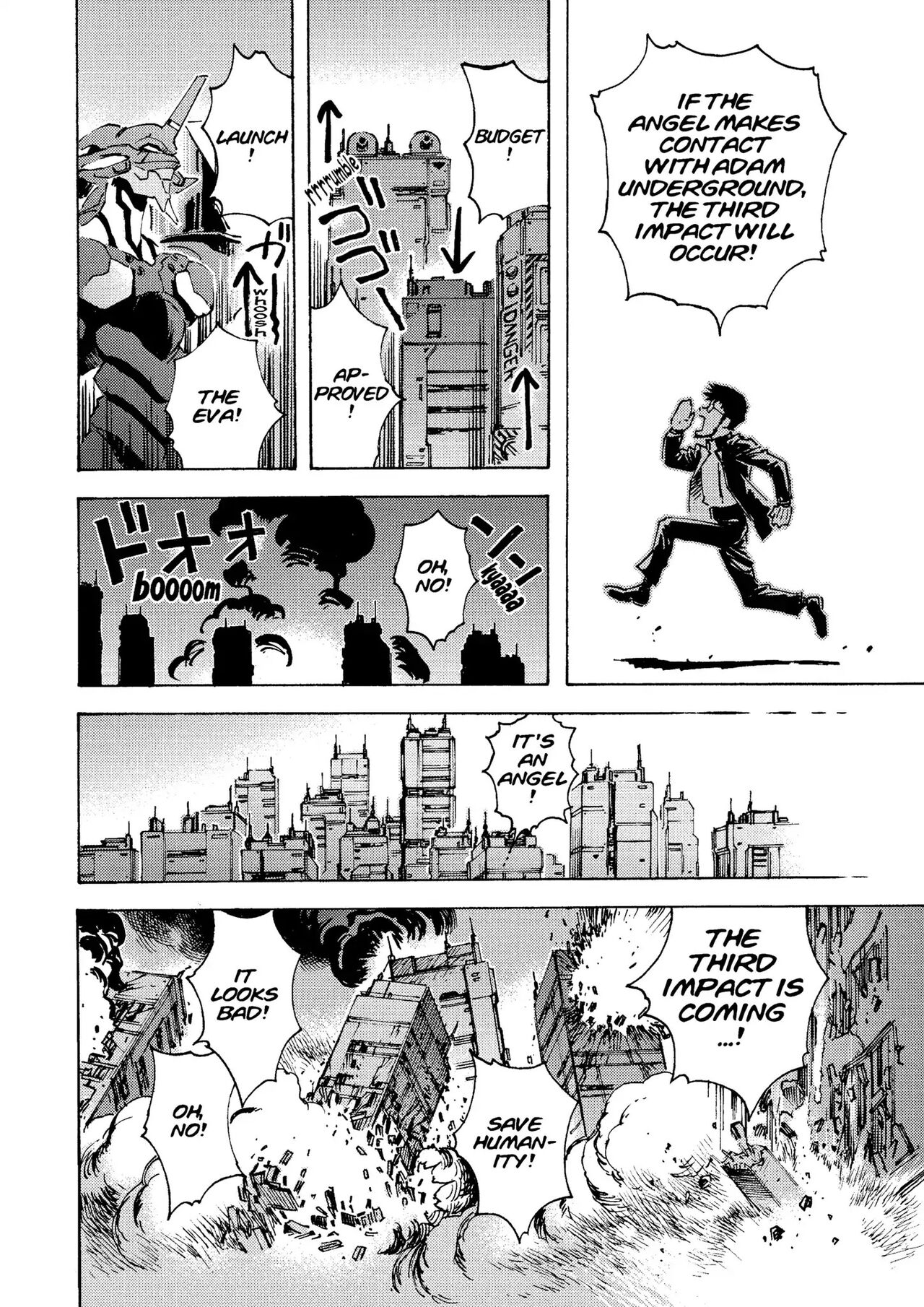 トニーたけざきのエヴァンゲリオン, Tony Takezaki's