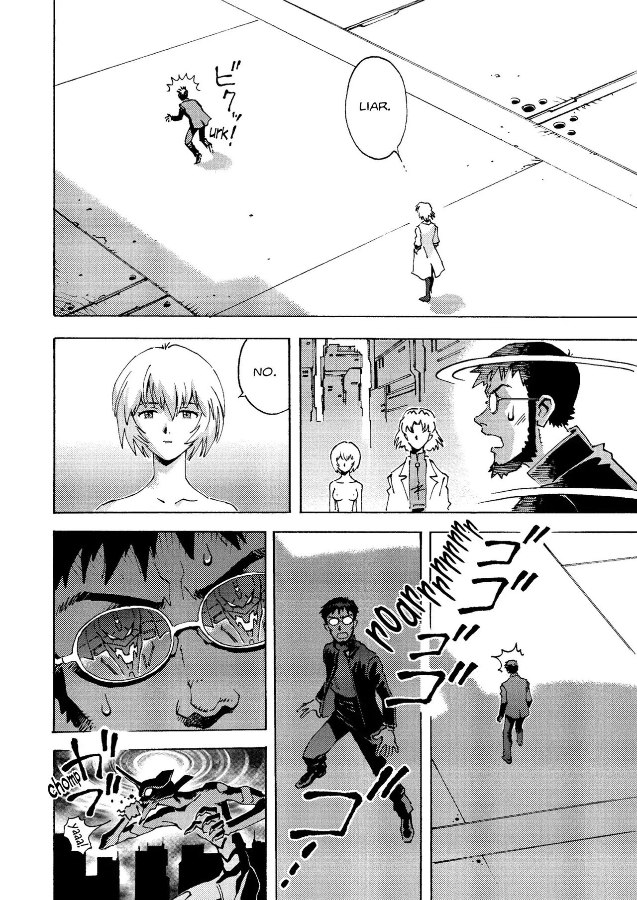 トニーたけざきのエヴァンゲリオン, Tony Takezaki's